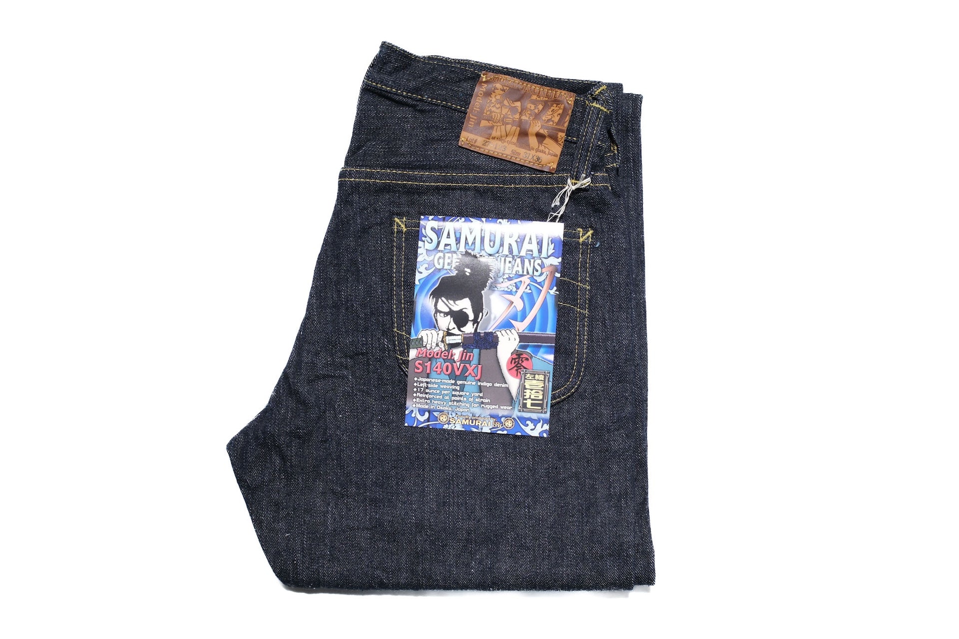 Samurai 17oz S140VXJ "JIN" LHT Denim (Slim Tapered fit)