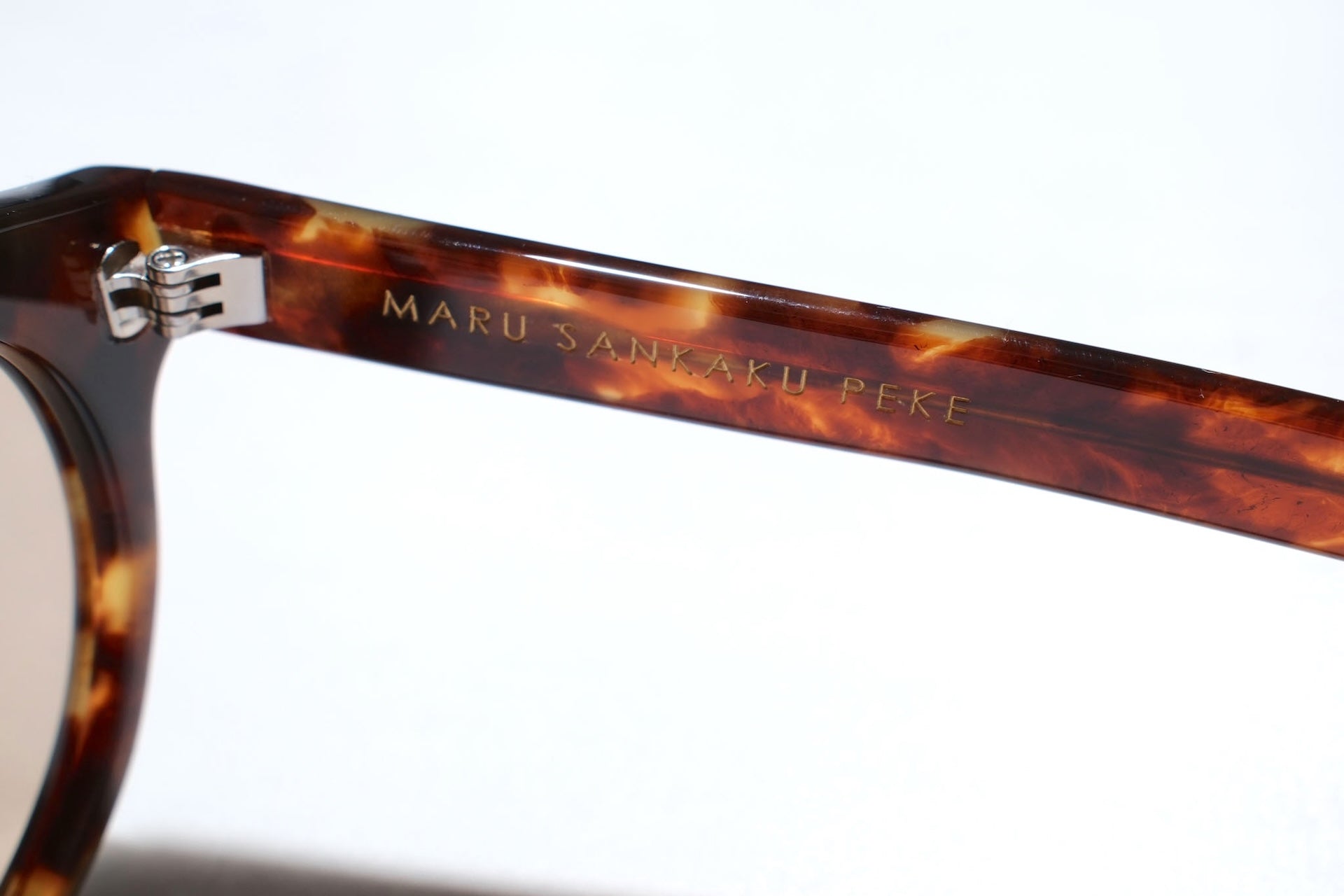 Maru Sankaku Peke by SDA "John Lennon" Acetate Sunglasses (Brown)