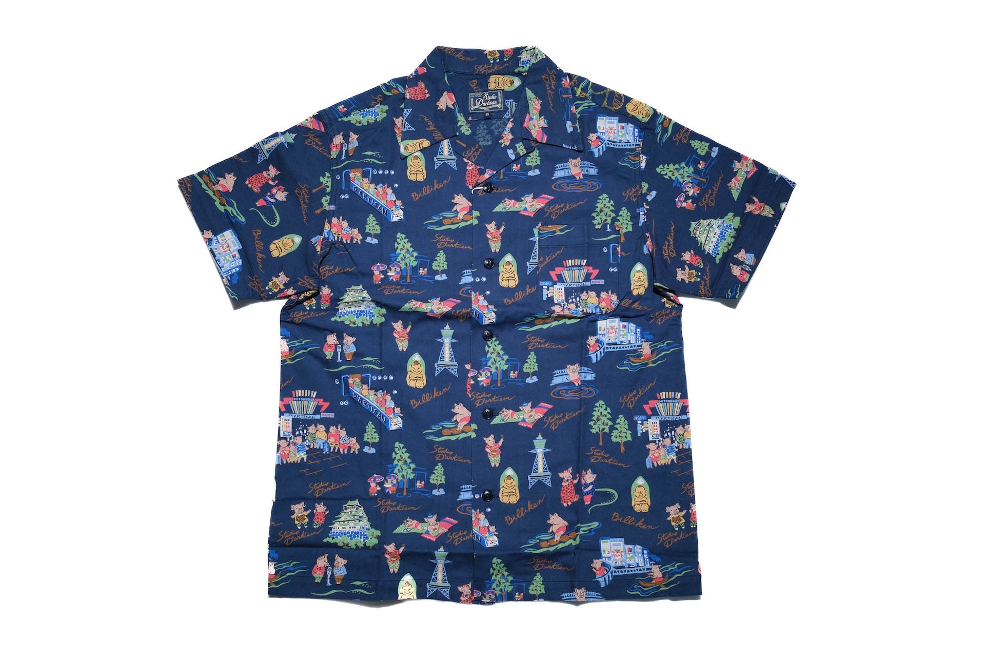 Studio D'Artisan "Billi-Ken" Aloha S/S Shirt (Navy)