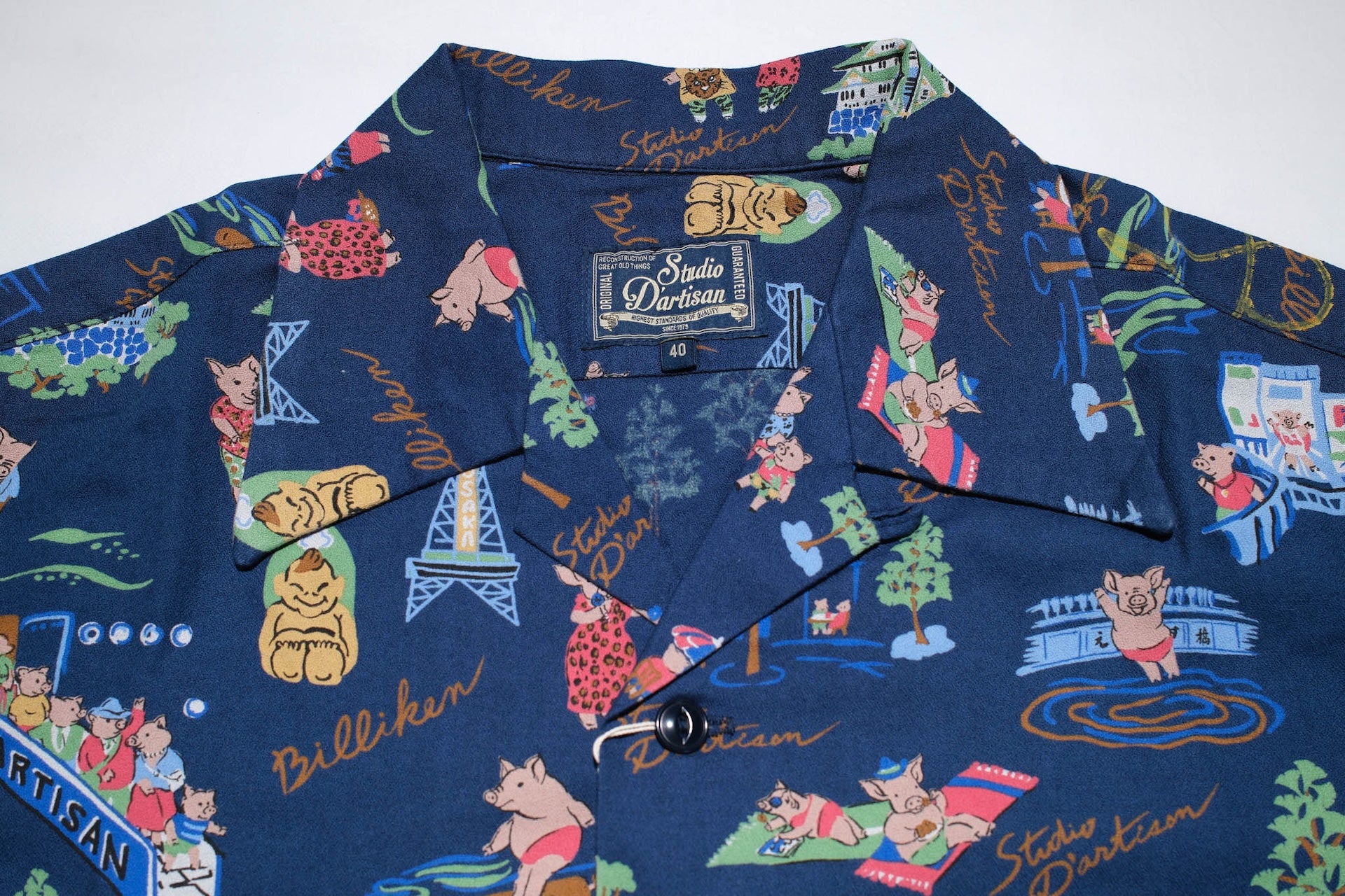 Studio D'Artisan "Billi-Ken" Aloha S/S Shirt (Navy)