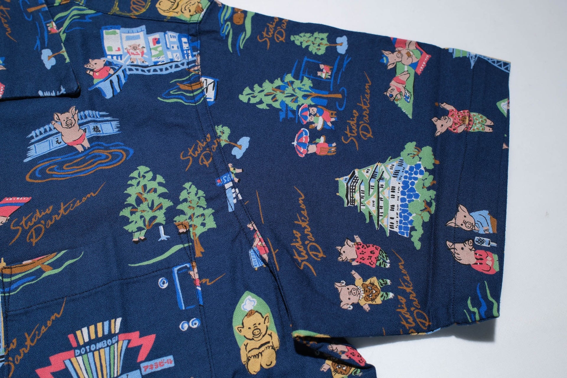 Studio D'Artisan "Billi-Ken" Aloha S/S Shirt (Navy)