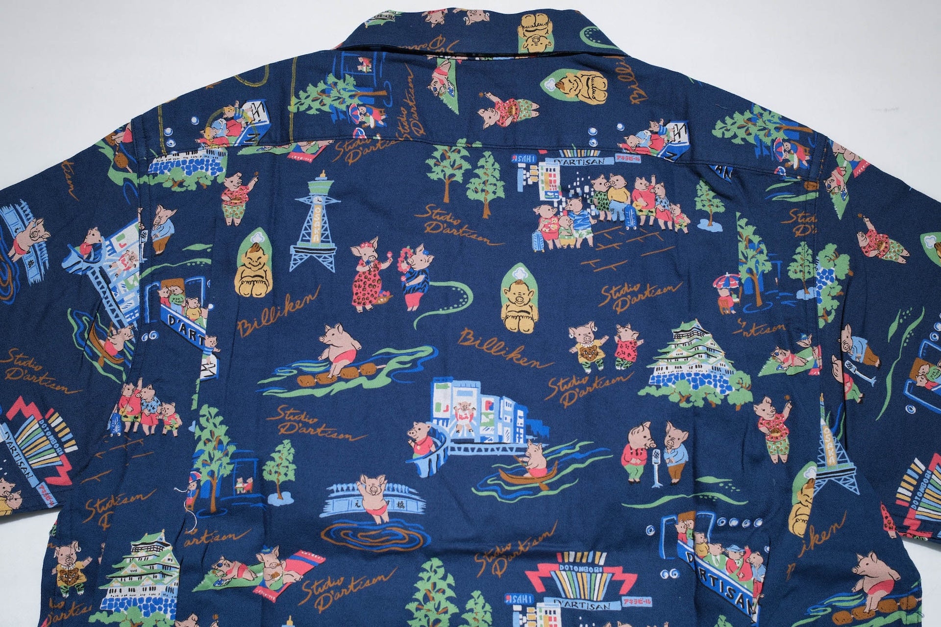 Studio D'Artisan "Billi-Ken" Aloha S/S Shirt (Navy)