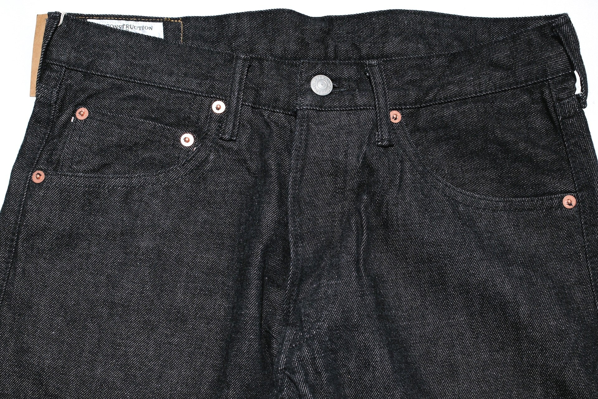 Studio D'Artisan D1826B 13.5oz Black Dyed "New Ivy" Denim (Relaxed Tapered fit)