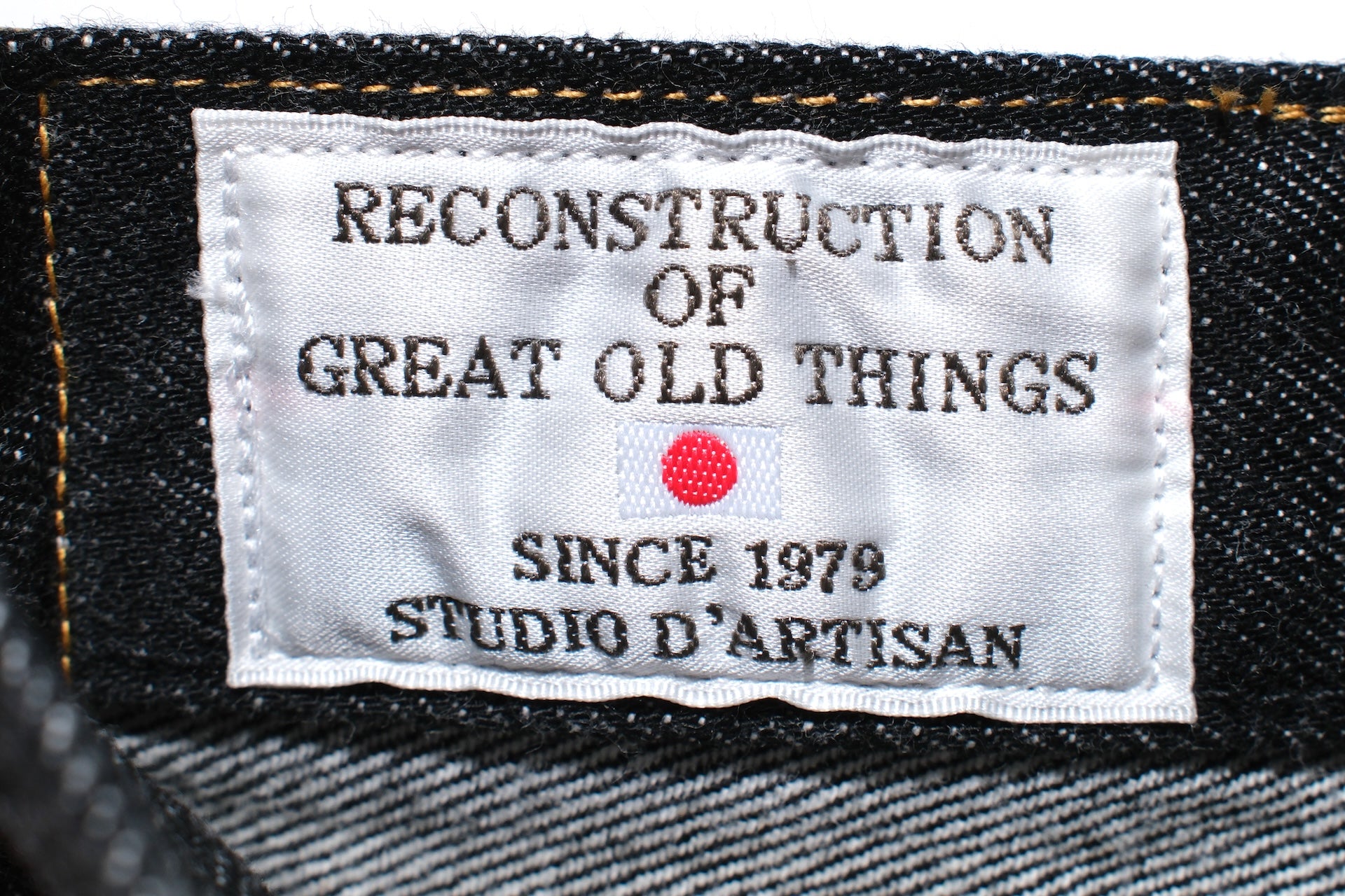 Studio D'Artisan D1826B 13.5oz Black Dyed "New Ivy" Denim (Relaxed Tapered fit)