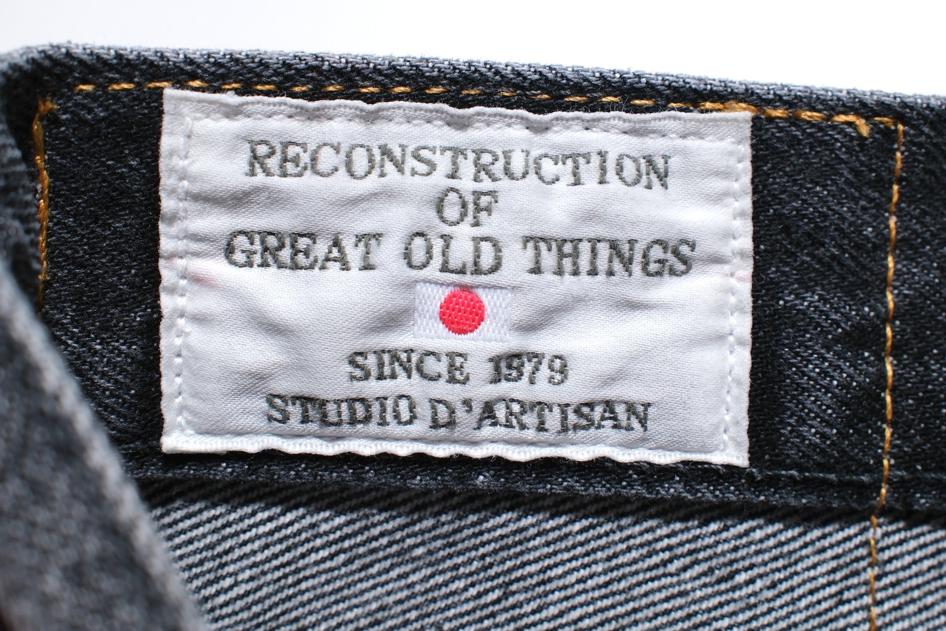 Studio D'Artisan D1826UB 13.5oz Black Dyed "Used Ivy" Denim (Relaxed Tapered fit)