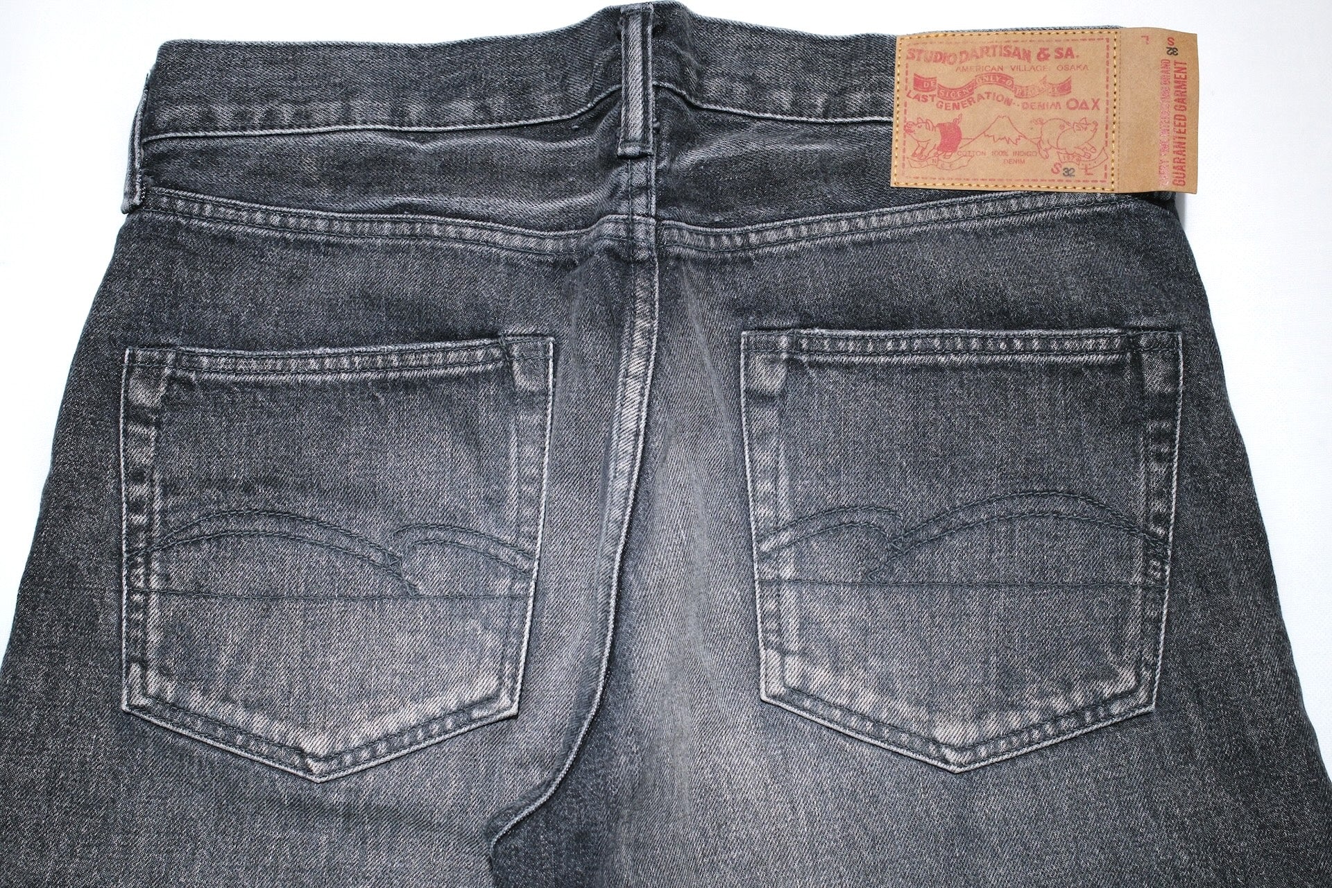 Studio D'Artisan D1826UB 13.5oz Black Dyed "Used Ivy" Denim (Relaxed Tapered fit)