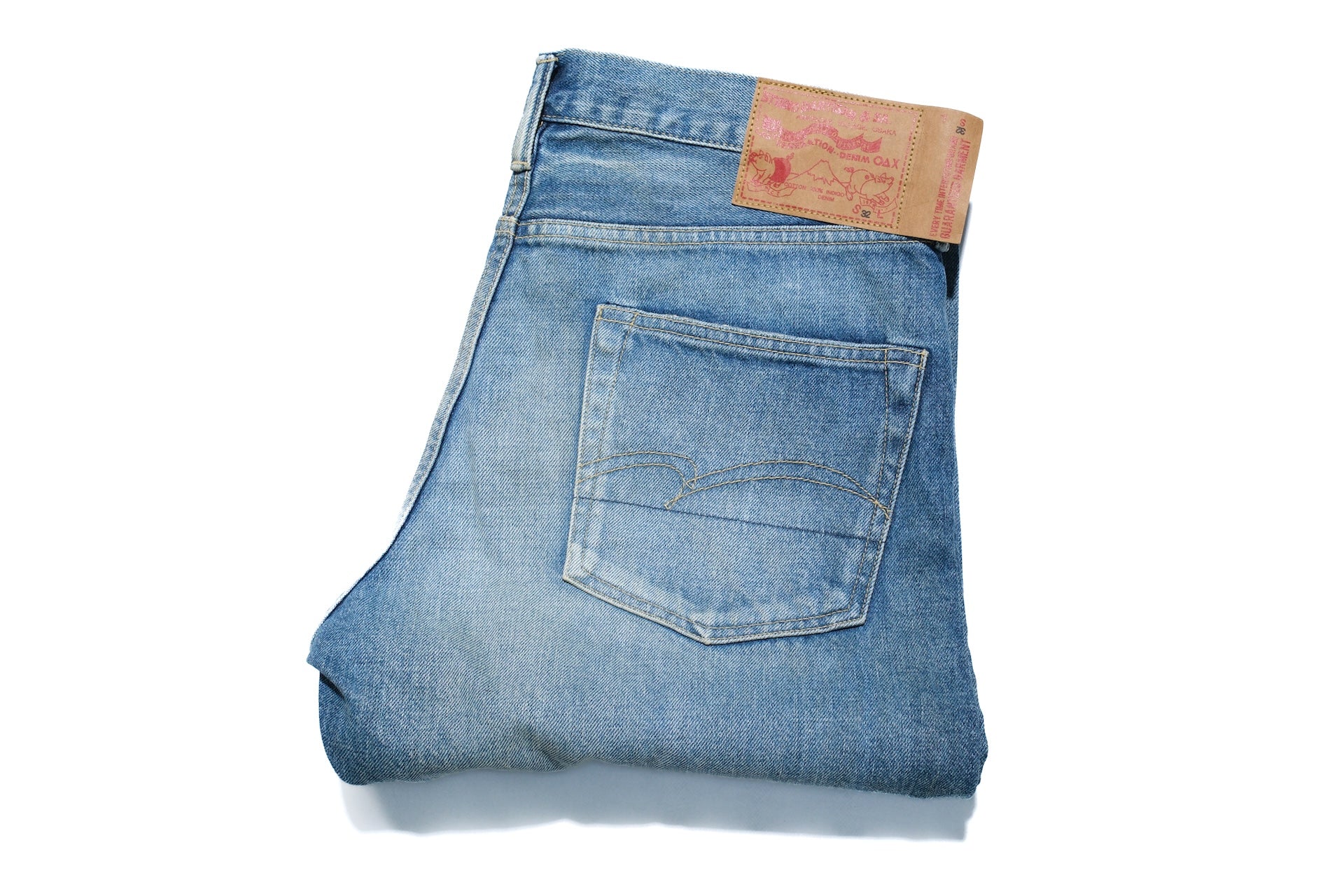 Studio D'Artisan D1826U 13.5oz Indigo Dyed "Used Ivy" Denim (Relaxed Tapered fit)