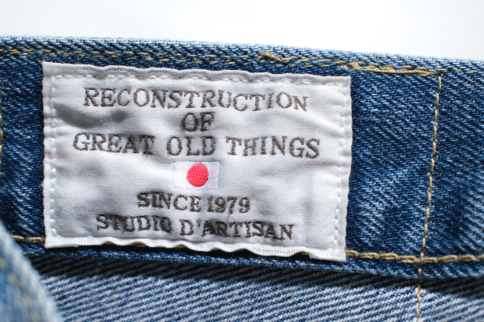 Studio D'Artisan D1826U 13.5oz Indigo Dyed "Used Ivy" Denim (Relaxed Tapered fit)