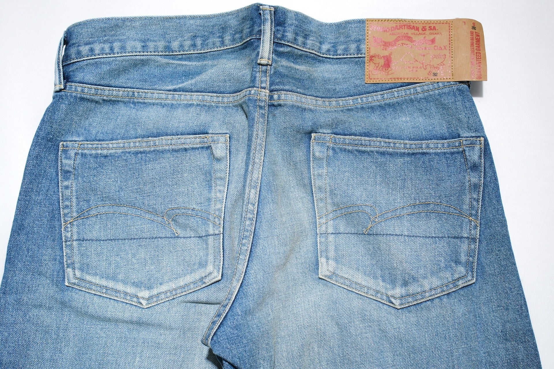 Studio D'Artisan D1826U 13.5oz Indigo Dyed "Used Ivy" Denim (Relaxed Tapered fit)