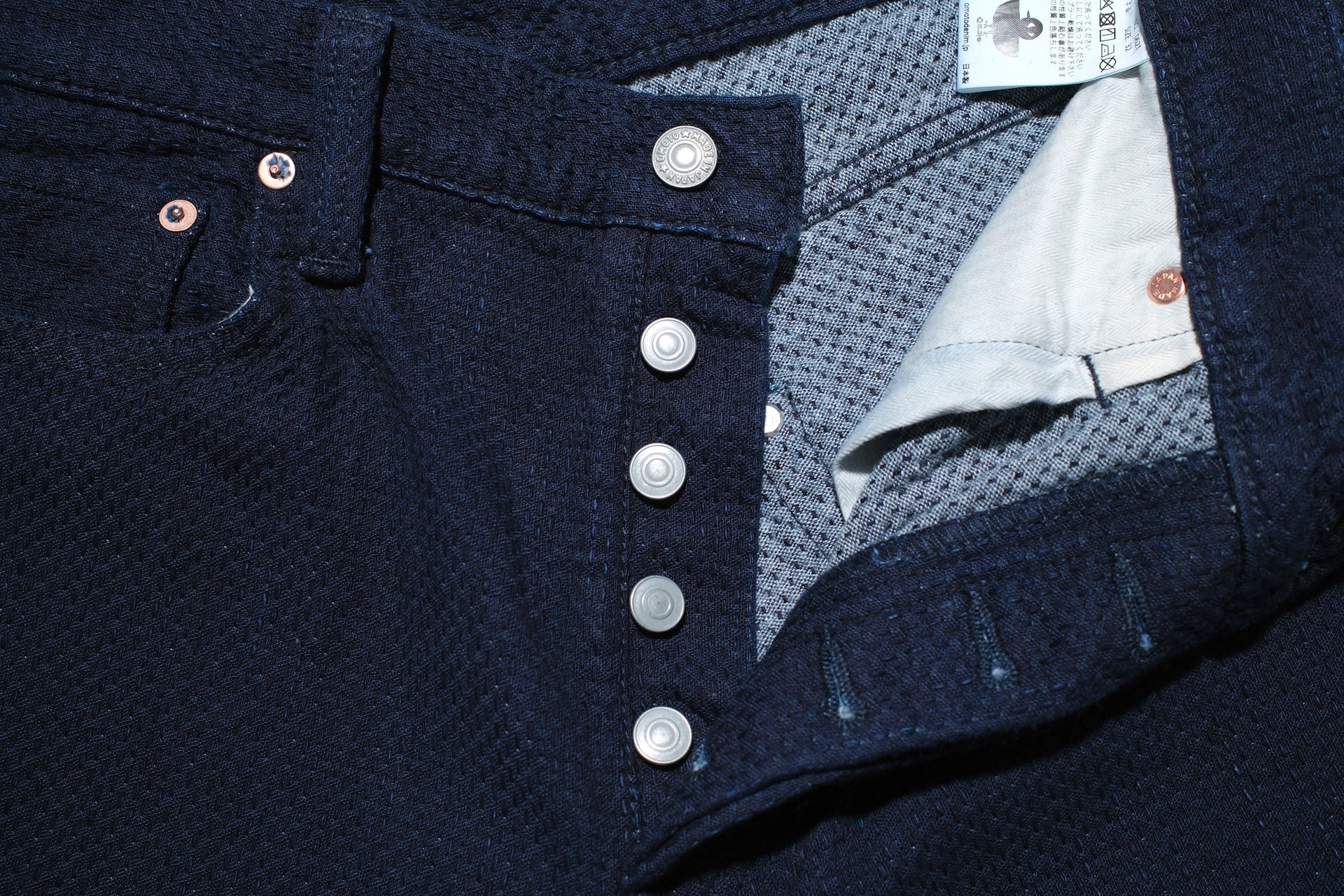 Omoto Denim 15oz Indigo Dyed "ORI-SHIKO" Sashiko Trousers (Modern Straight fit)