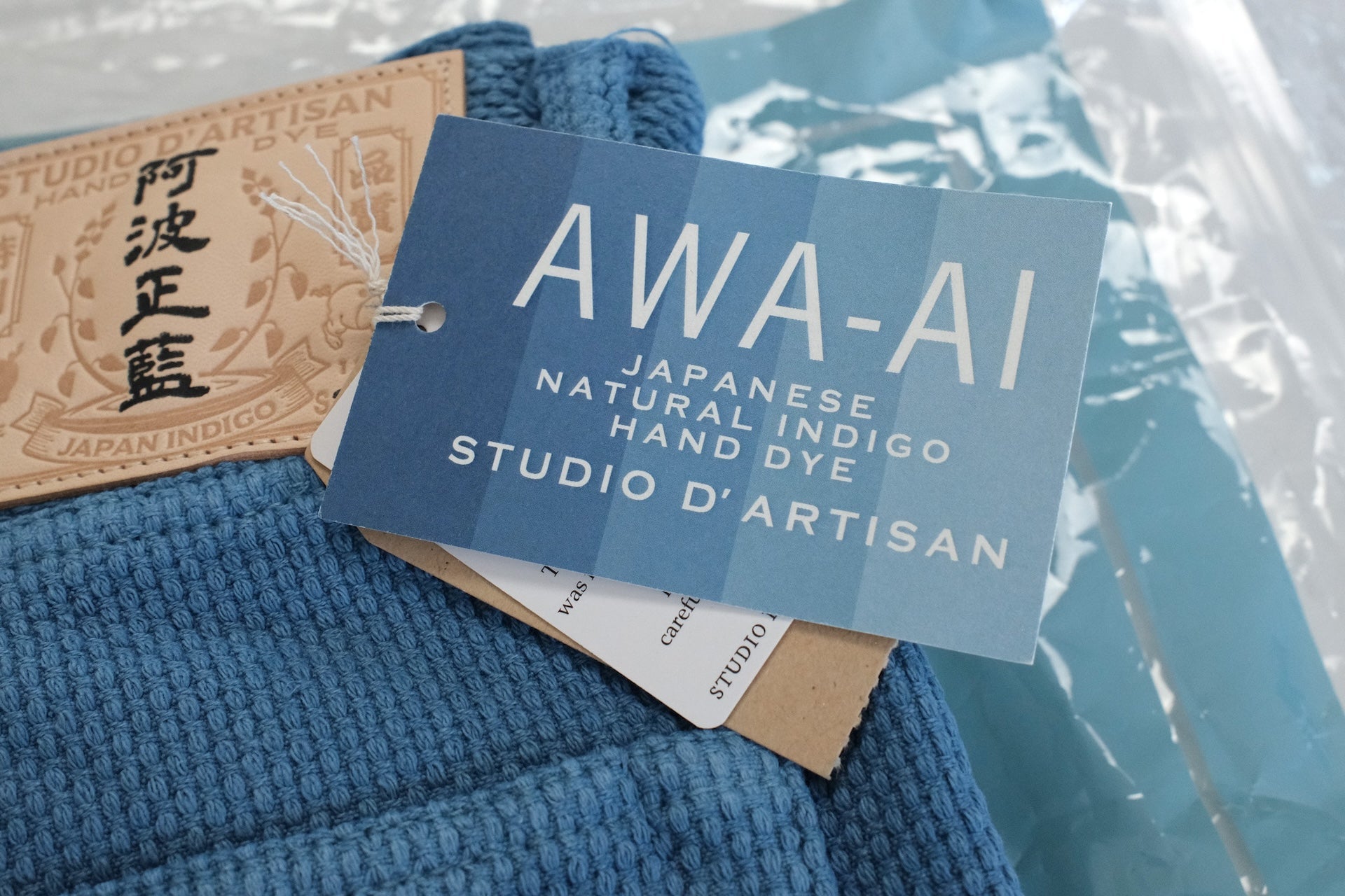 Studio D'Artisan 12.5oz "Awa-Ai" Natural Indigo Dyed Sashiko Trousers (Relaxed Tapered Fit)