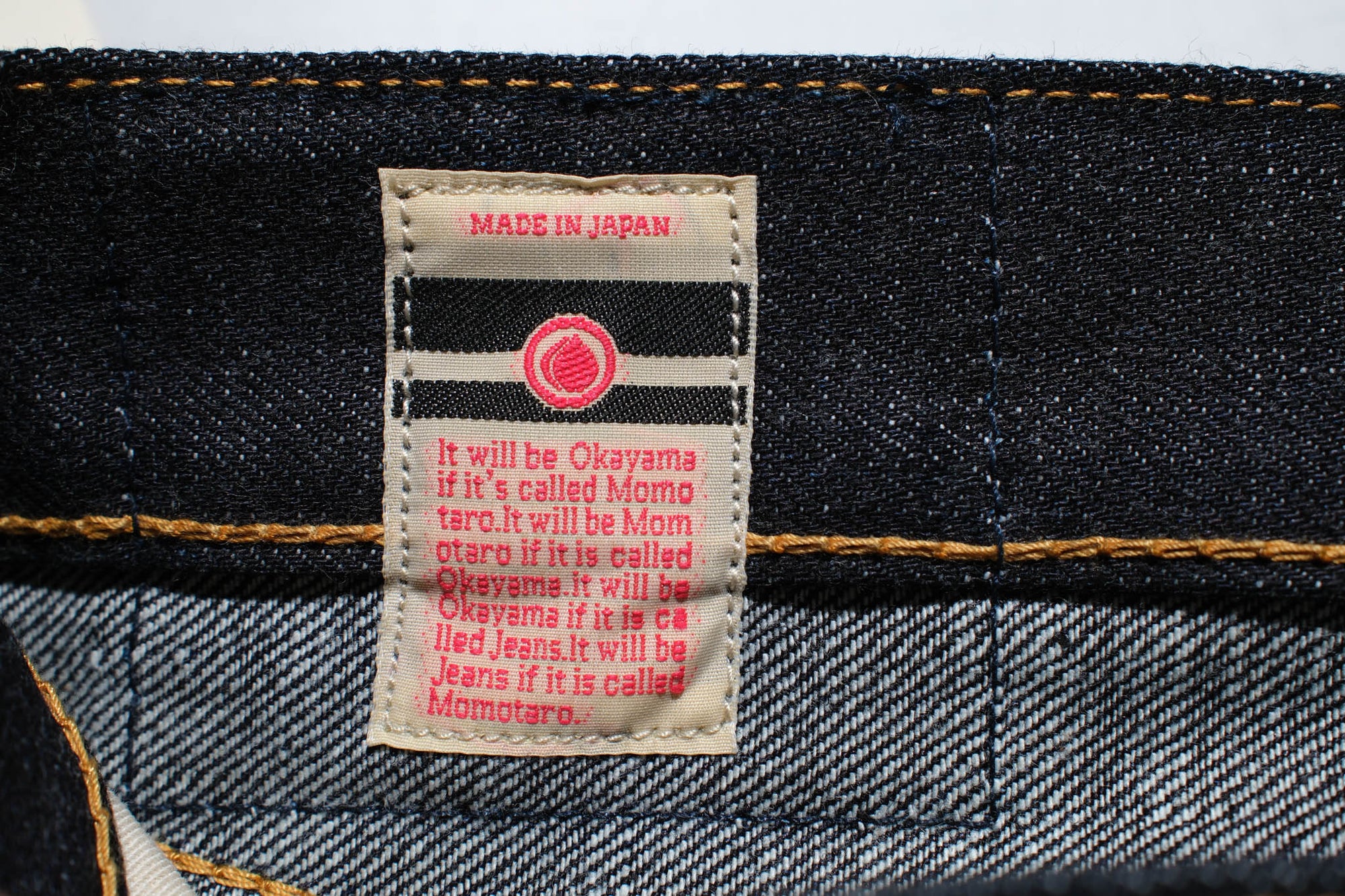 Momotaro 13oz 0605-13 Denim (Straight Tapered Fit)