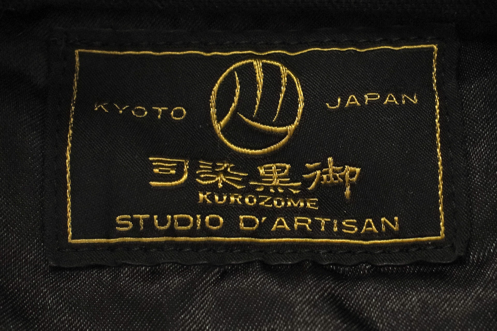 Studio D'Artisan  "Kurozome" Ultimate-Black MA-1 Flight Jacket