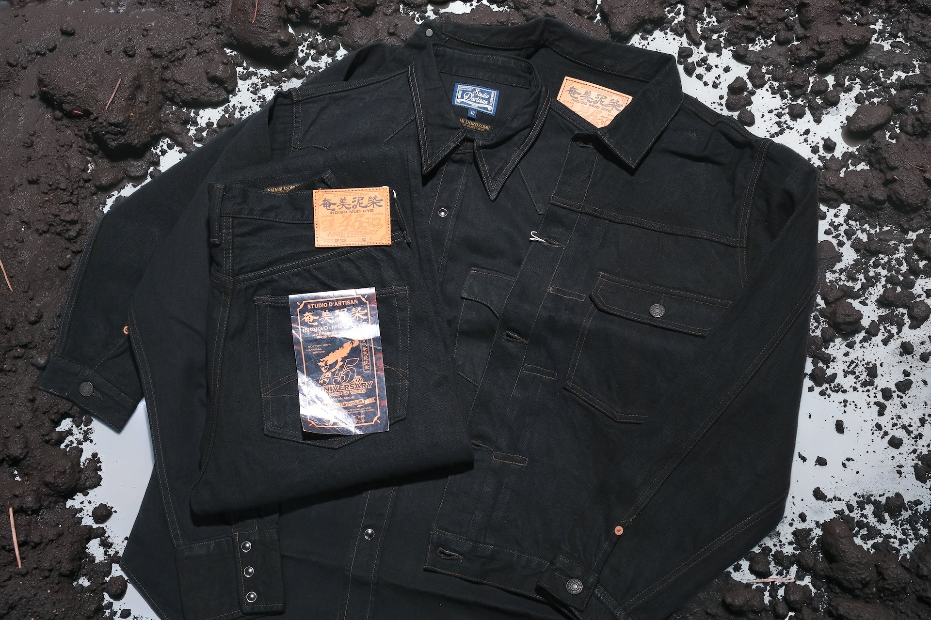 Studio D'Artisan 18oz “Amami Mud-Dyed” 45TH Anniversary Limited Indigo Type 2 Denim Jacket