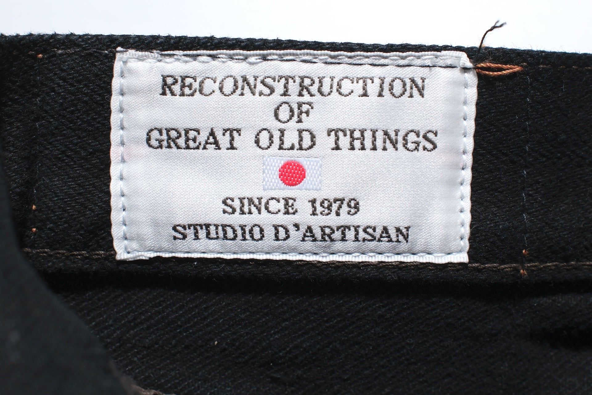 Studio D'Artisan 18oz “Amami Mud-Dyed” 45TH Anniversary Limited Indigo Denim (Regular Straight fit)