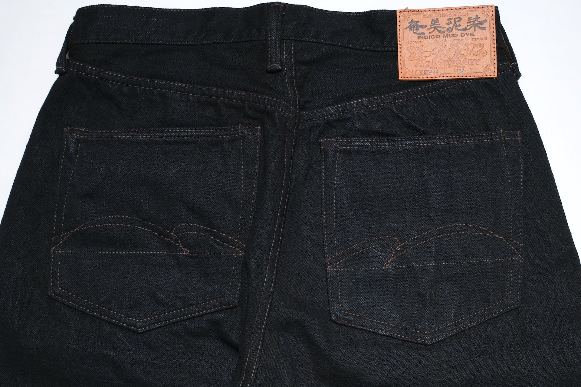Studio D'Artisan 18oz “Amami Mud-Dyed” 45TH Anniversary Limited Indigo Denim (Regular Straight fit)
