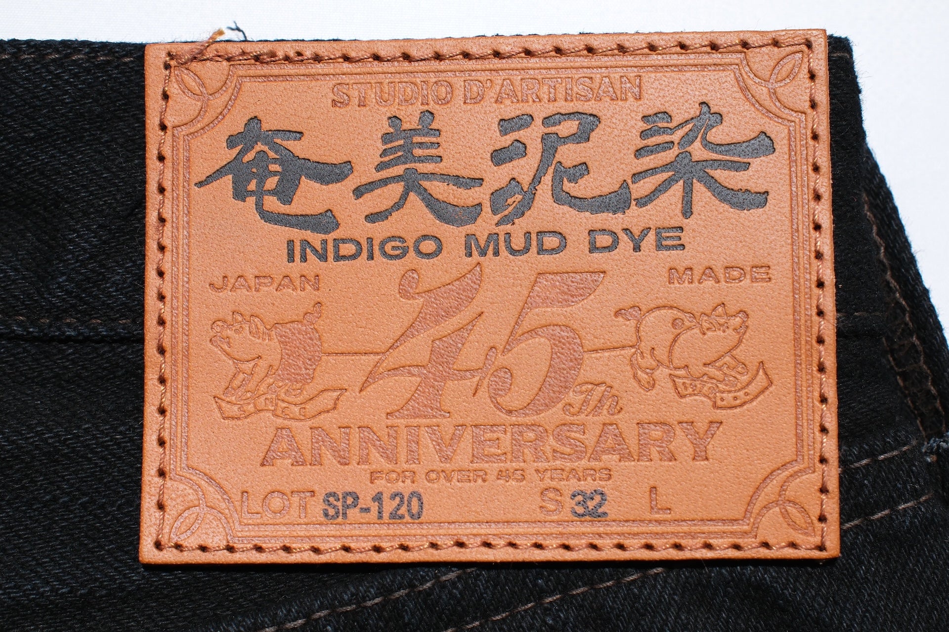 Studio D'Artisan 18oz “Amami Mud-Dyed” 45TH Anniversary Limited Indigo Denim (Regular Straight fit)