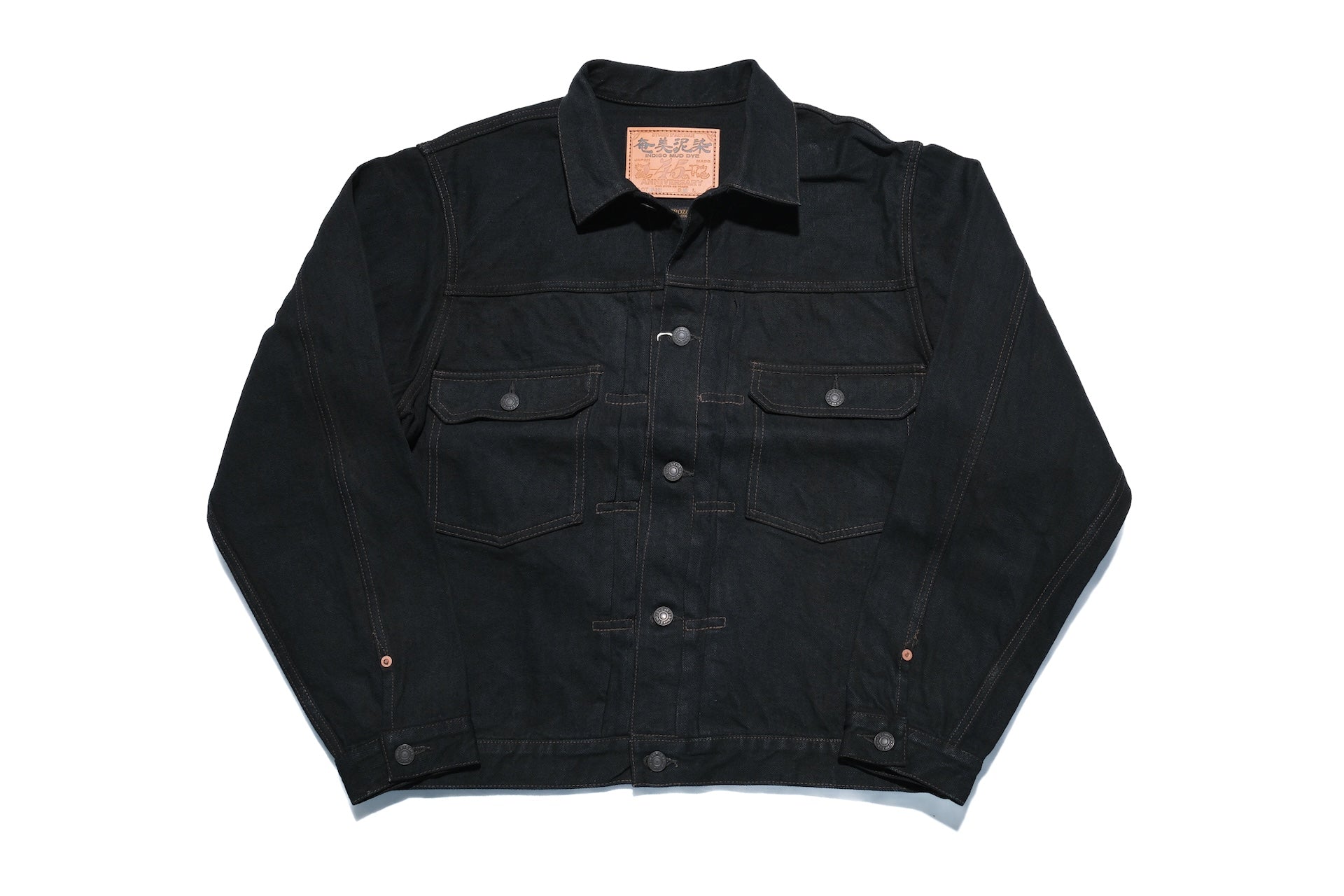 Studio D'Artisan 18oz “Amami Mud-Dyed” 45TH Anniversary Limited Indigo Type 2 Denim Jacket