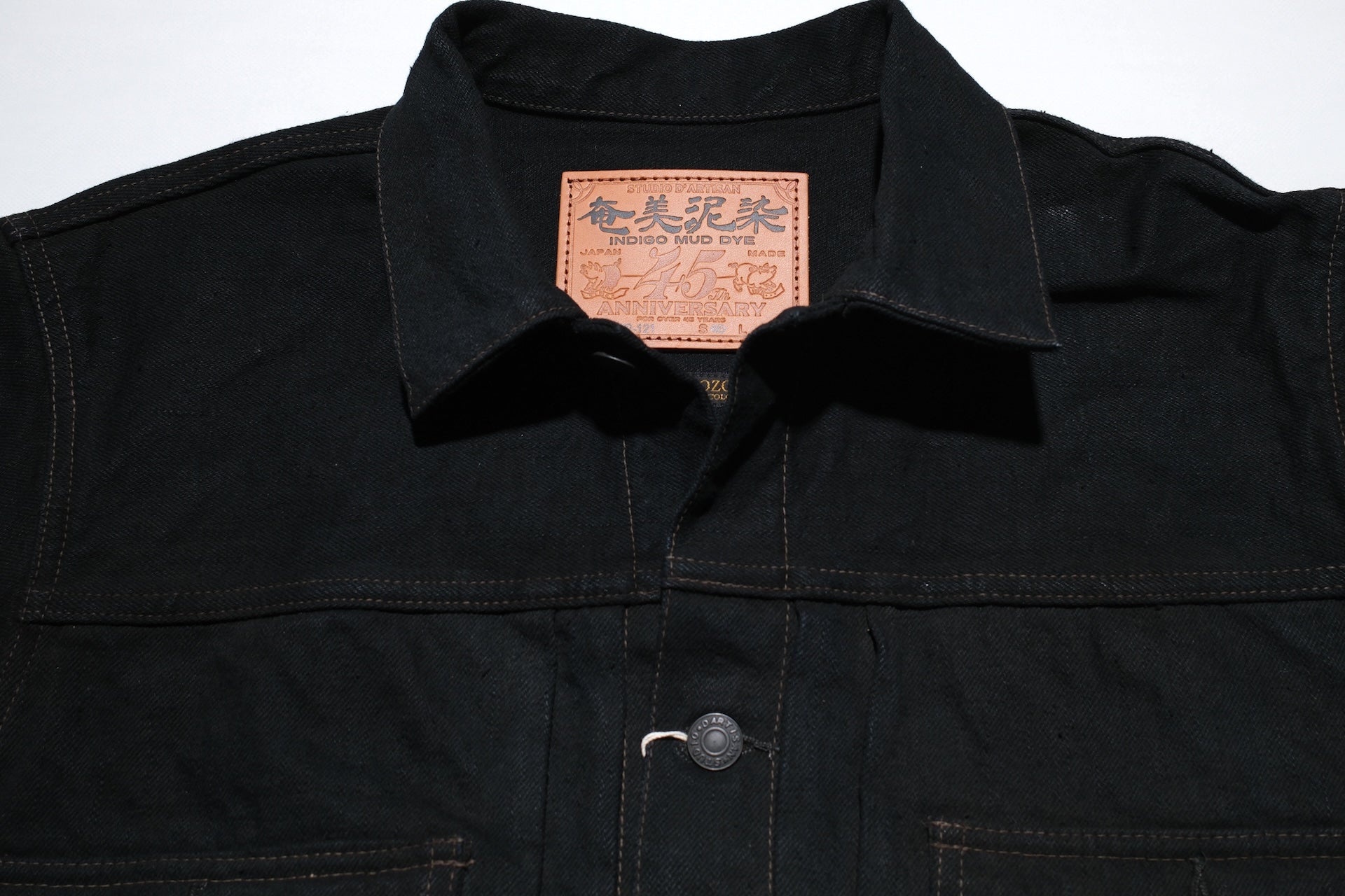 Studio D'Artisan 18oz “Amami Mud-Dyed” 45TH Anniversary Limited Indigo Type 2 Denim Jacket