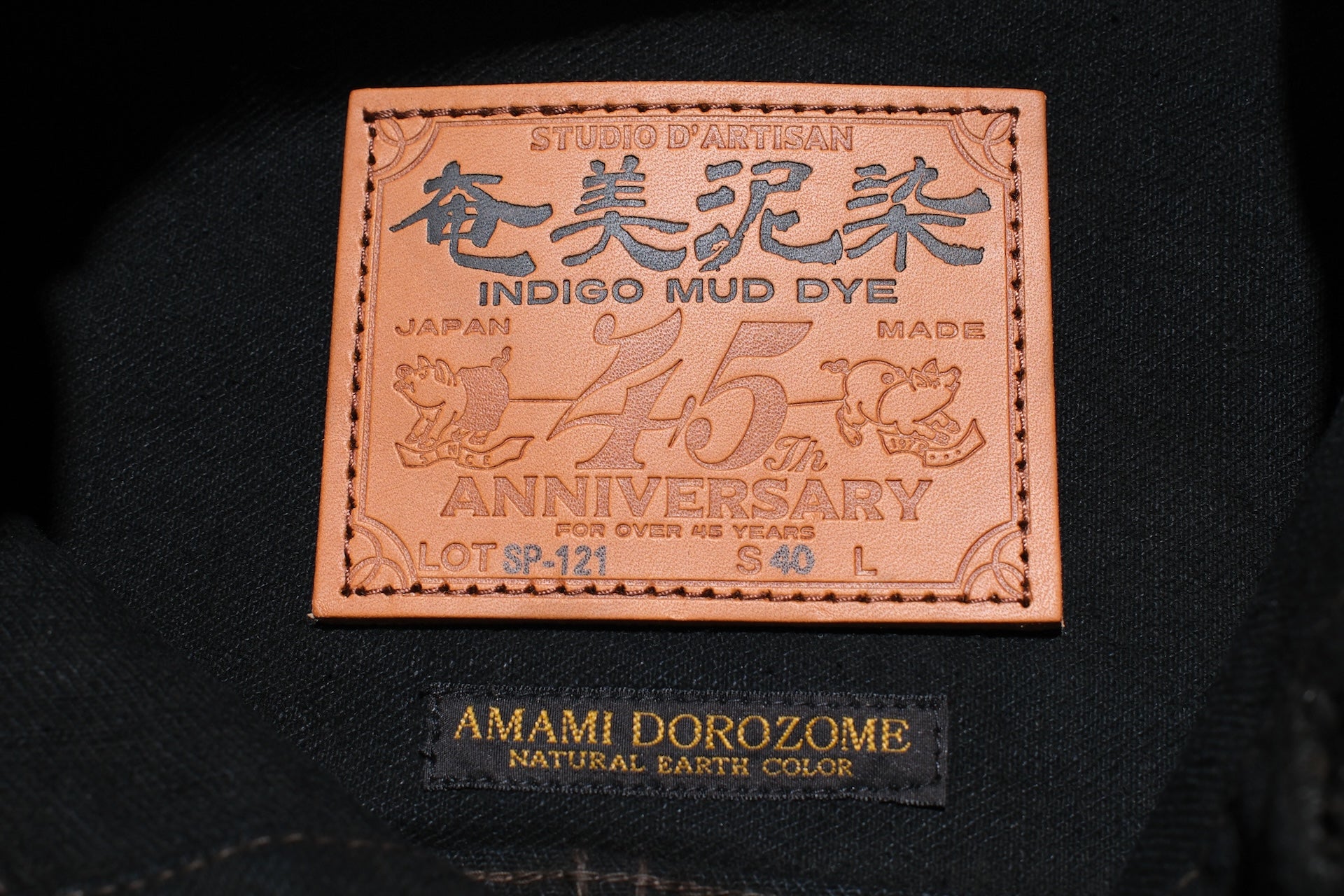 Studio D'Artisan 18oz “Amami Mud-Dyed” 45TH Anniversary Limited Indigo Type 2 Denim Jacket