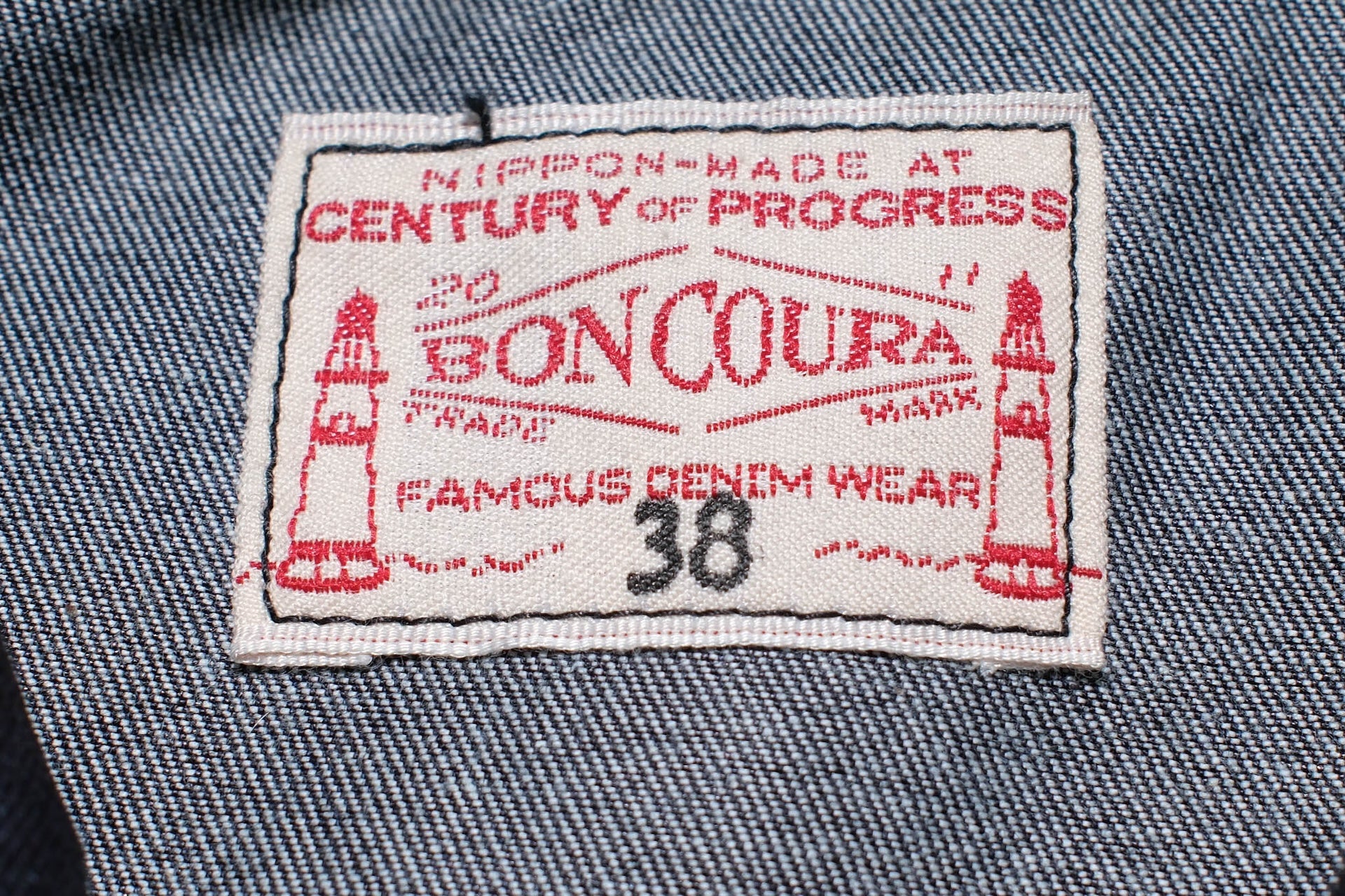 BONCOURA 12oz Weapon Denim "Dog Ear" Sport Jacket (Indigo)