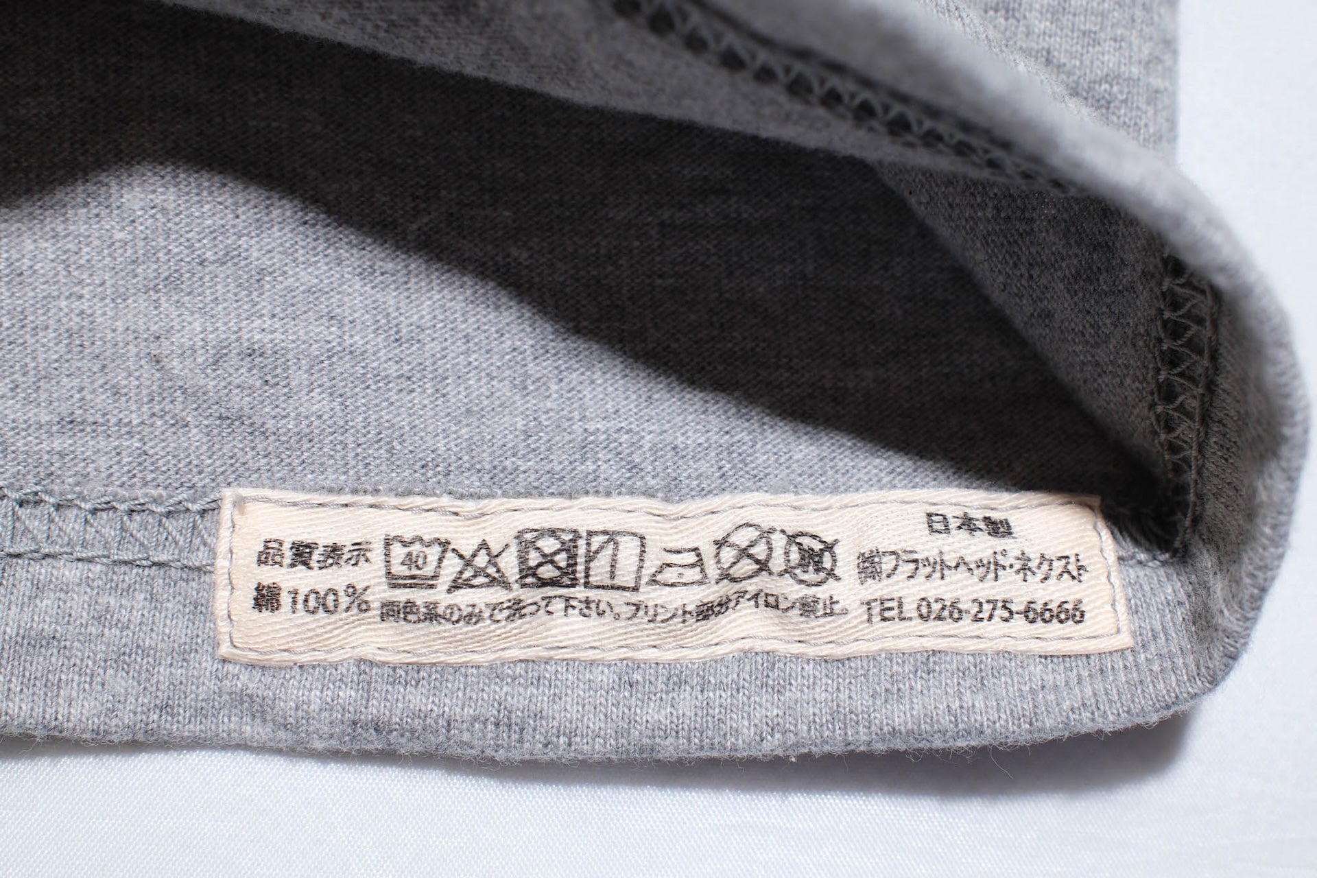 The Flat Head 9oz Loopwheel L/S Plain Tee (Heather Grey)