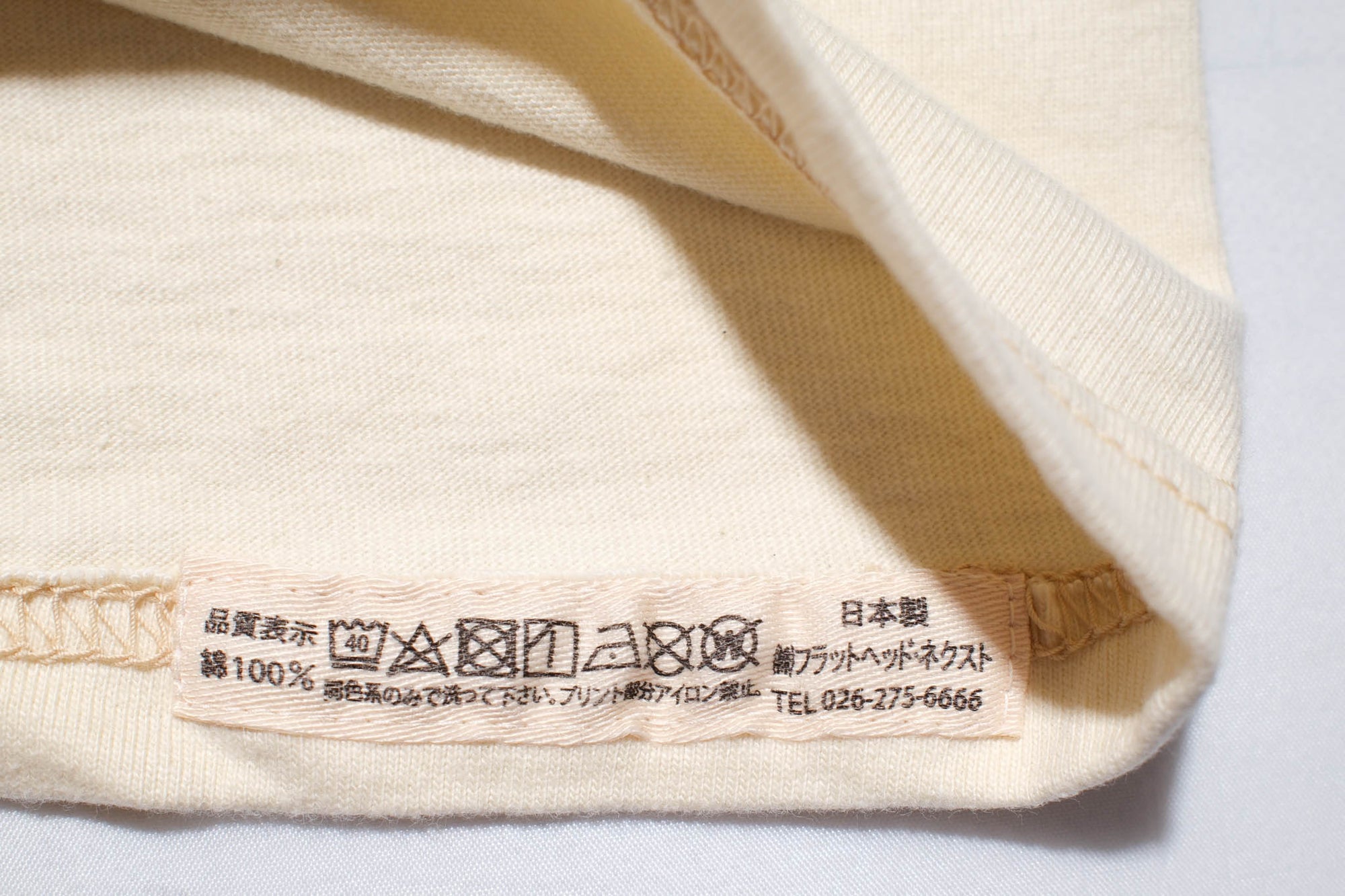 The Flat Head 9oz Loopwheeled L/S Henley Tee (Cream)