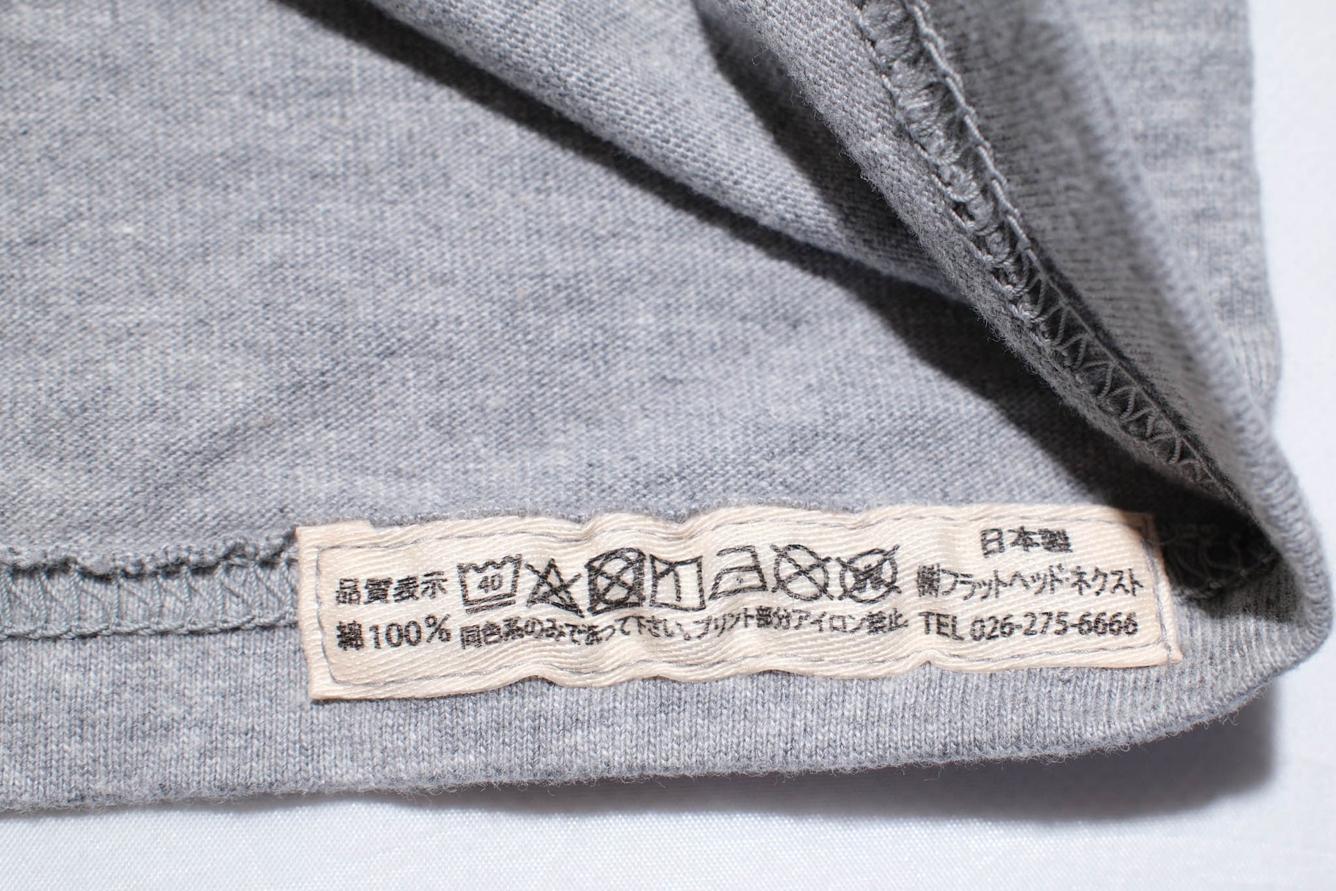 The Flat Head 9oz Loopwheeled L/S Henley Tee (Heather Grey)