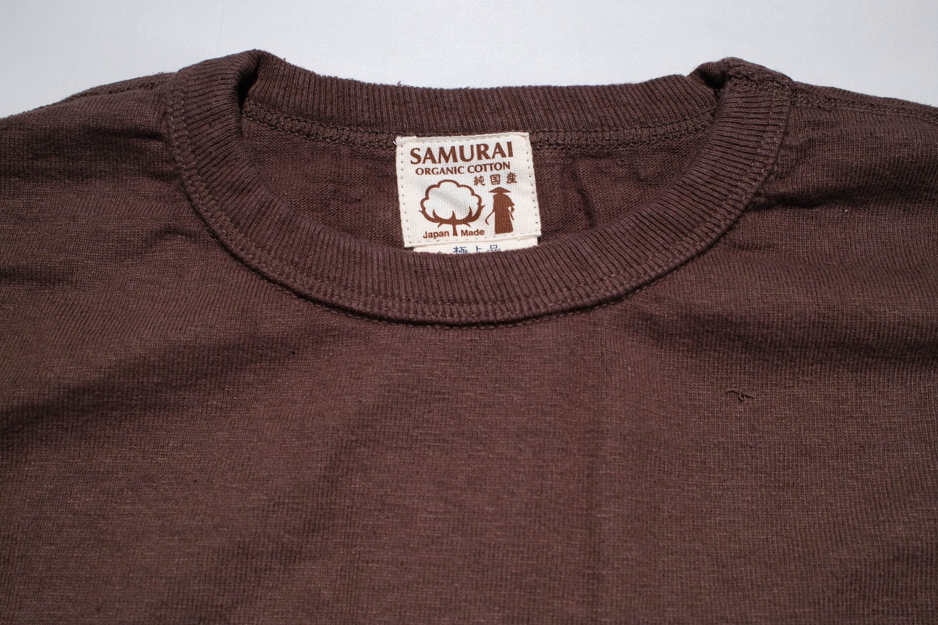 Samurai 12oz "Nippon Cotton" Pocket Tee (Dark Kuri)