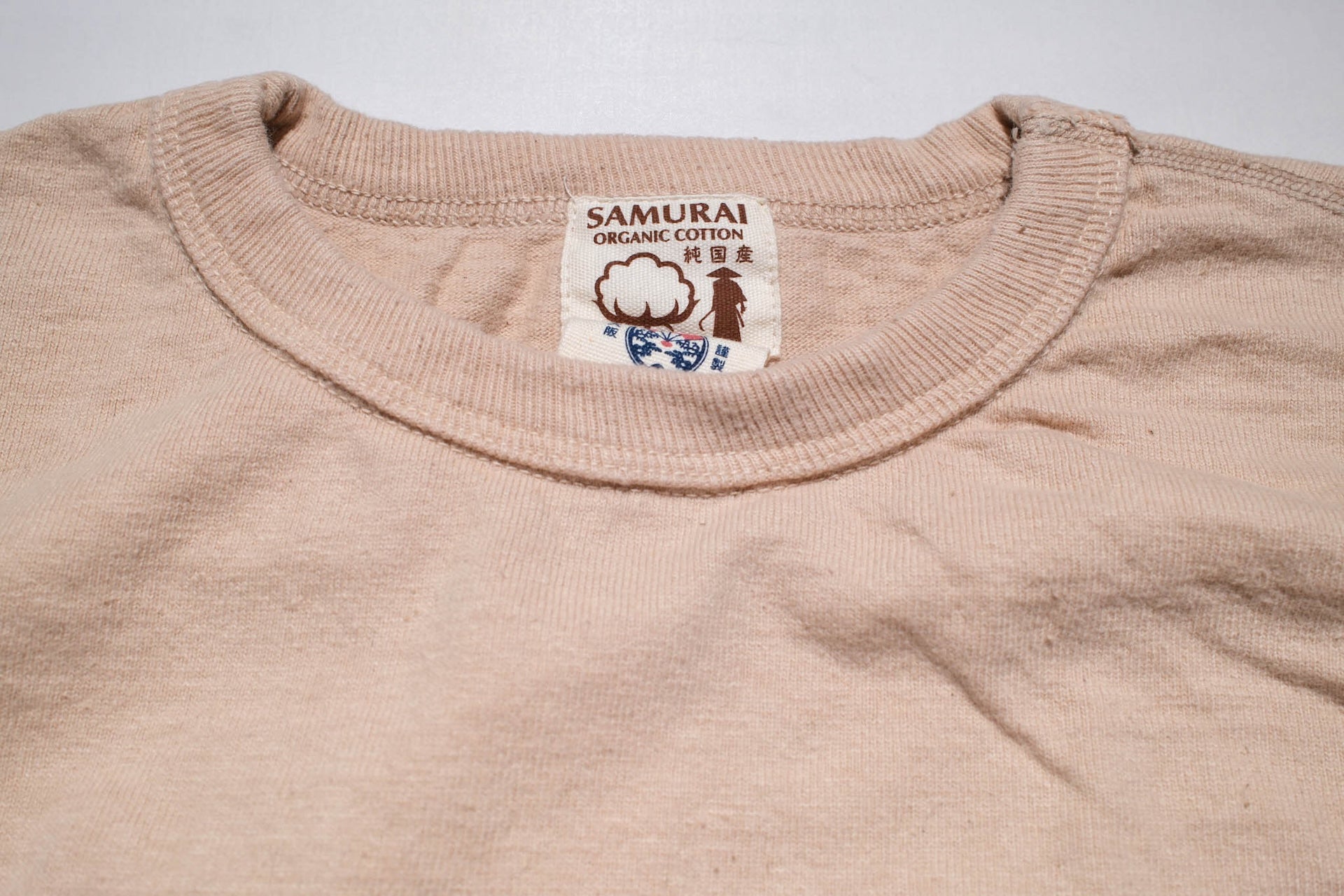 Samurai 12oz "Nippon Cotton" Pocket Tee (Light Kuri)