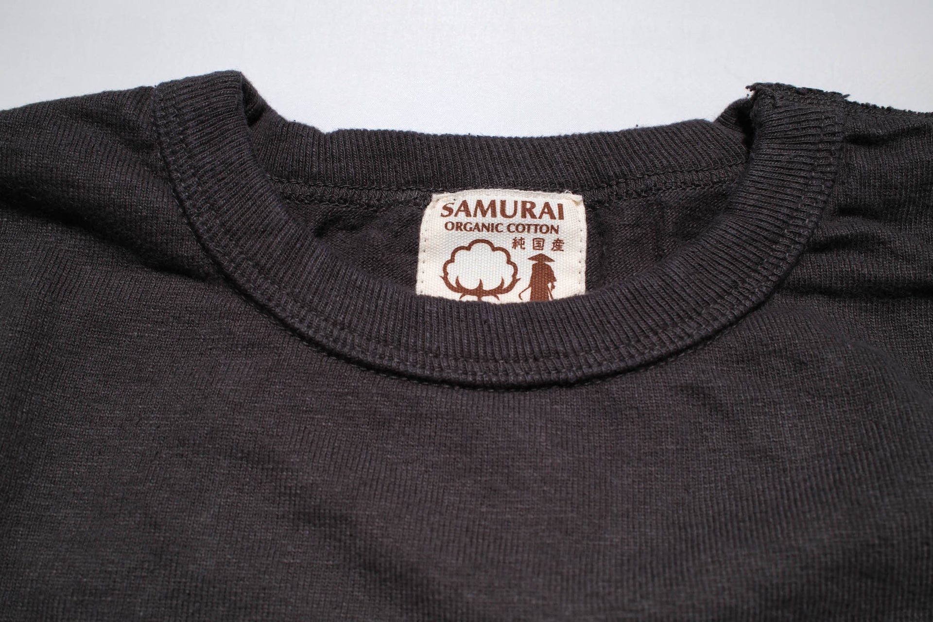 Samurai 12oz "Nippon Cotton" Pocket Tee (Kuromame)