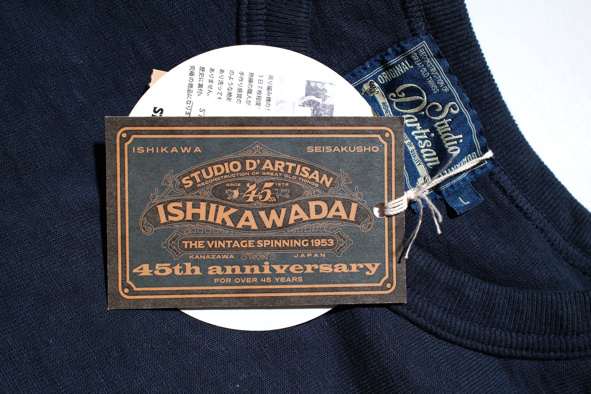 Studio D'Artisan 11oz "Ishikawadai" Loopwheeled L/S Tee (Navy)