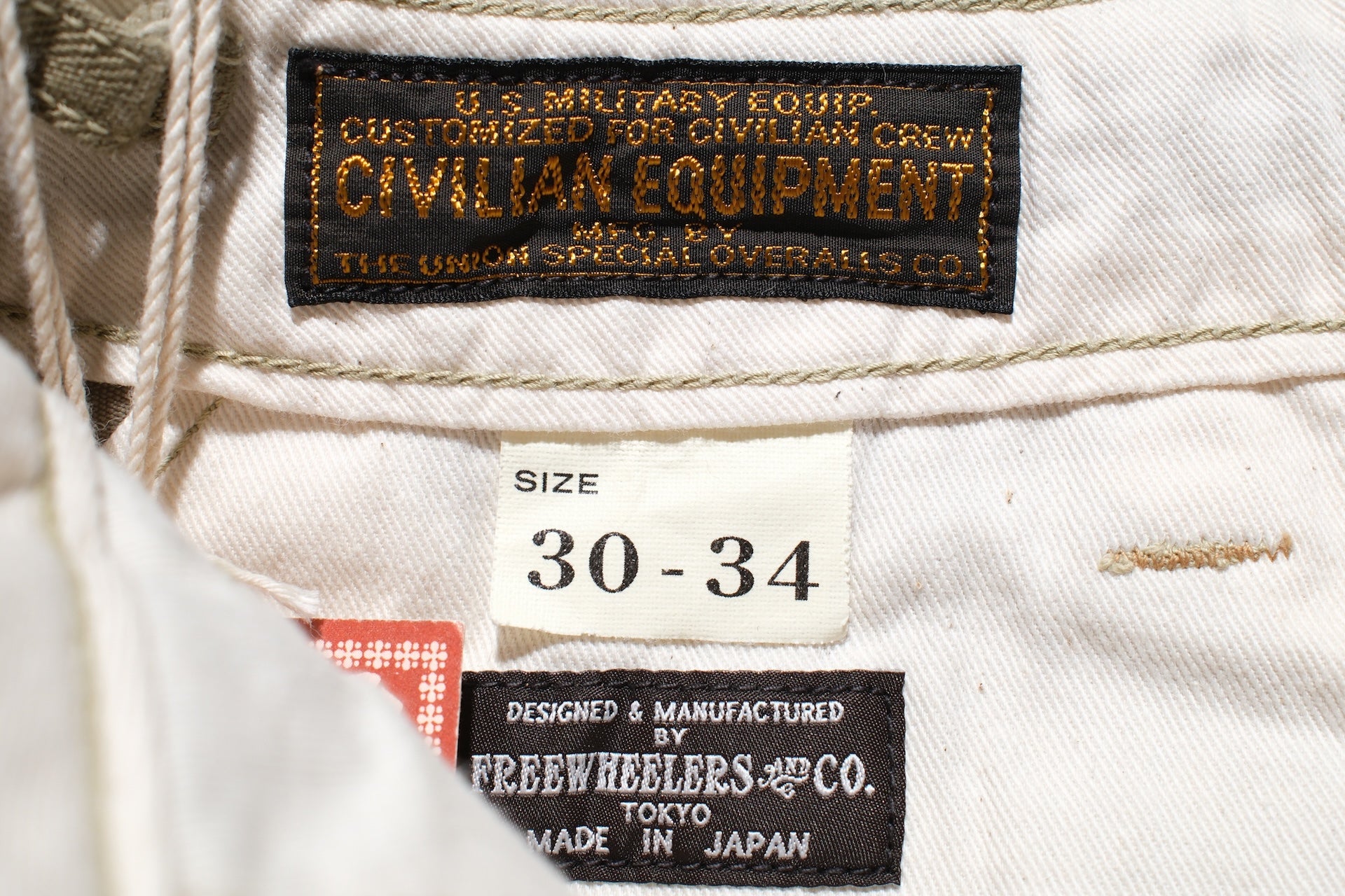 Freewheelers 11oz "M-1950" Civilian Military-Style Chino Trousers (Khaki)