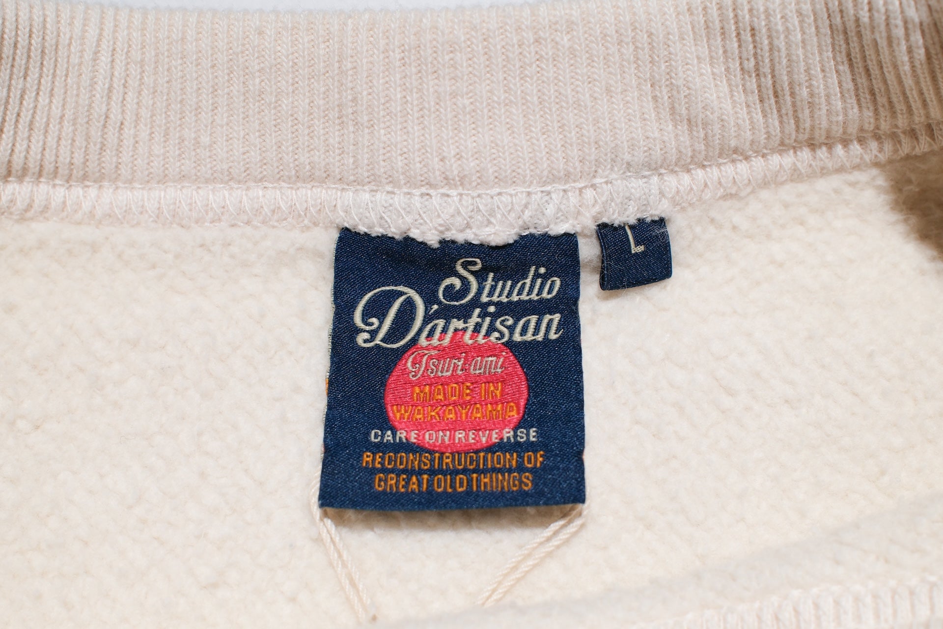 Studio D'Artisan 12oz "Ishikawadai" Loopwheeled Sweatshirt (Ivory)