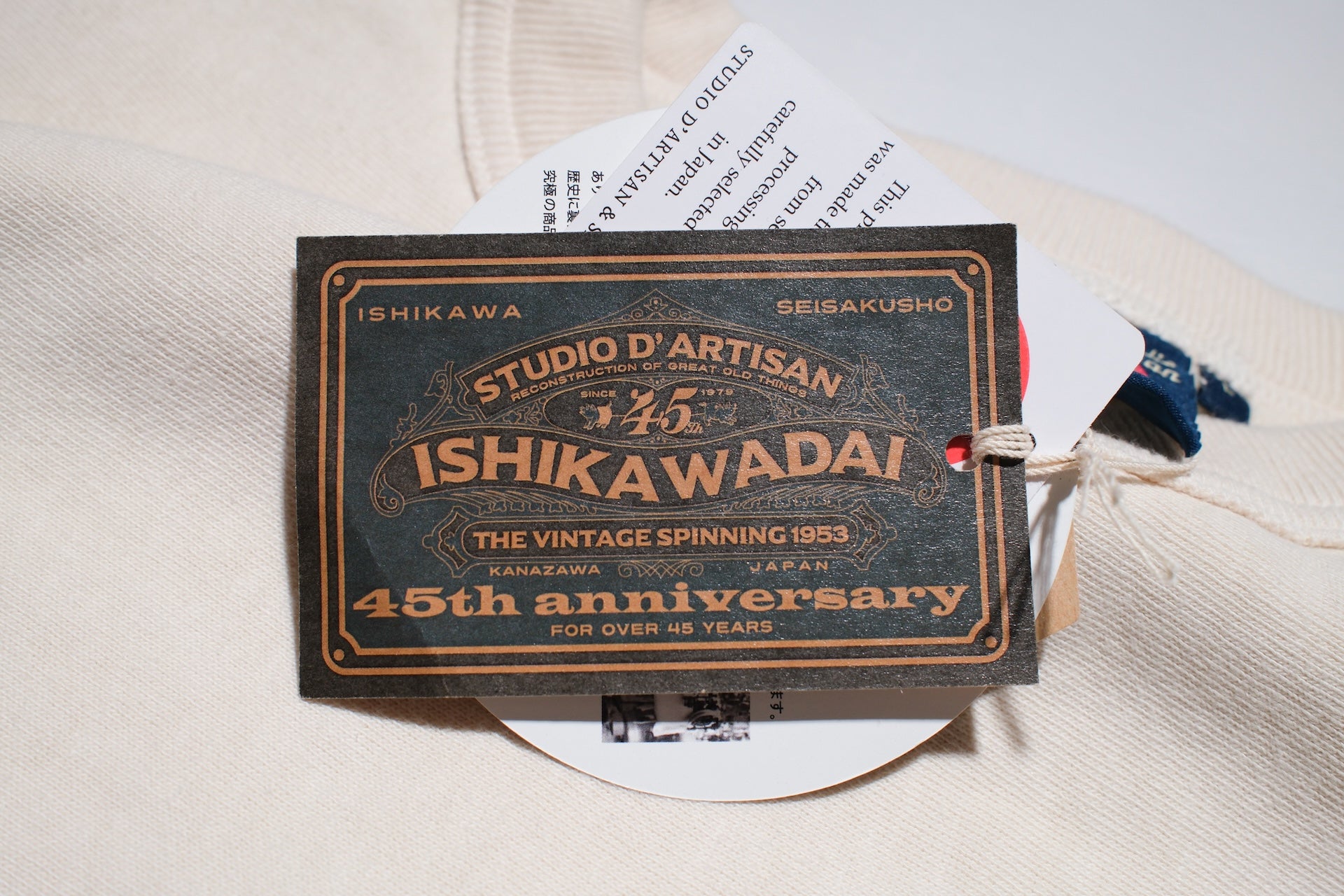 Studio D'Artisan 12oz "Ishikawadai" Loopwheeled Sweatshirt (Ivory)