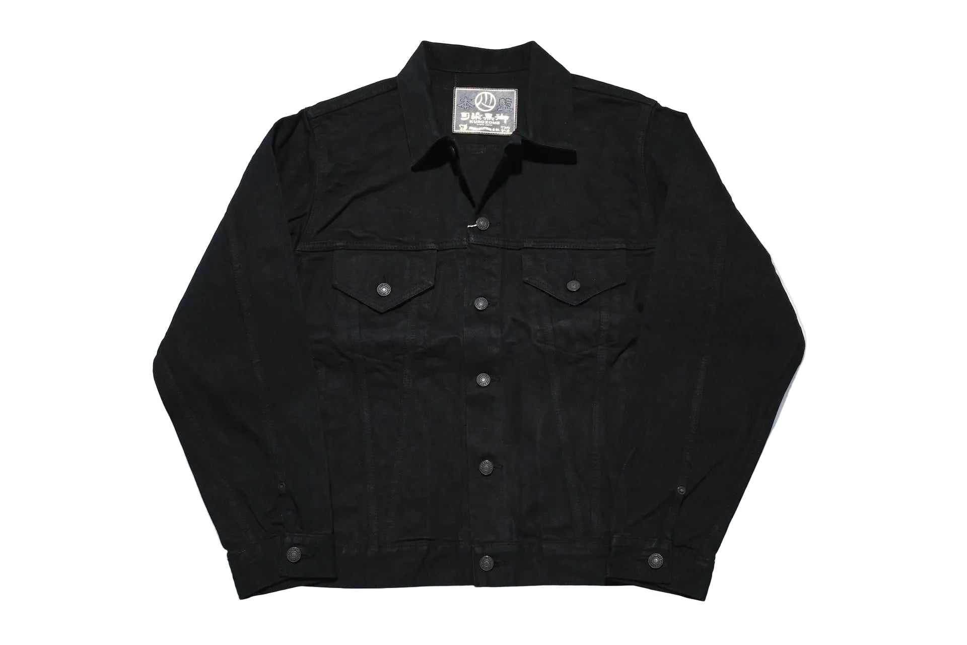 Studio D'Artisan 14oz "Kurozome" Modified Type 3 Denim Jacket