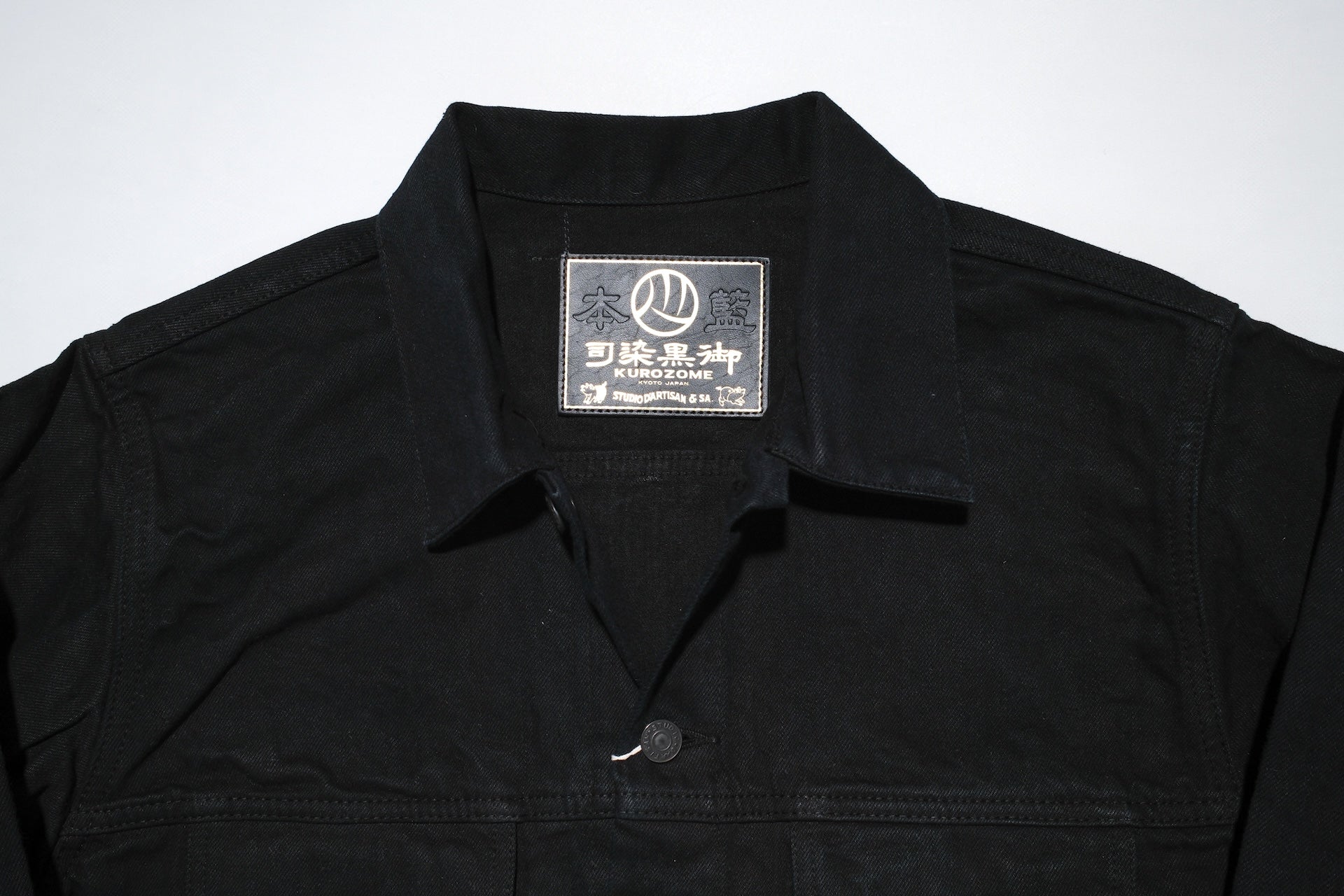 Studio D'Artisan 14oz "Kurozome" Modified Type 3 Denim Jacket