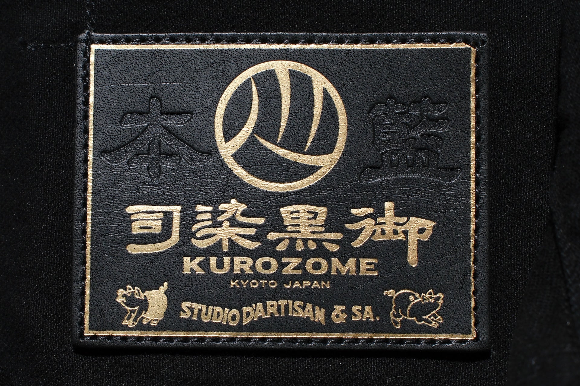 Studio D'Artisan 14oz "Kurozome" Modified Type 3 Denim Jacket