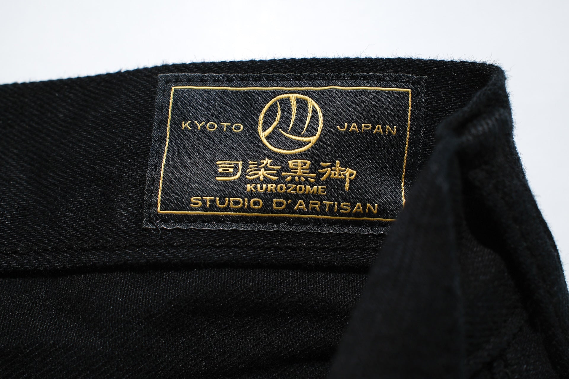 Studio D'Artisan 14oz "Kurozome" Ultimate-Black Denim (Tapered fit)
