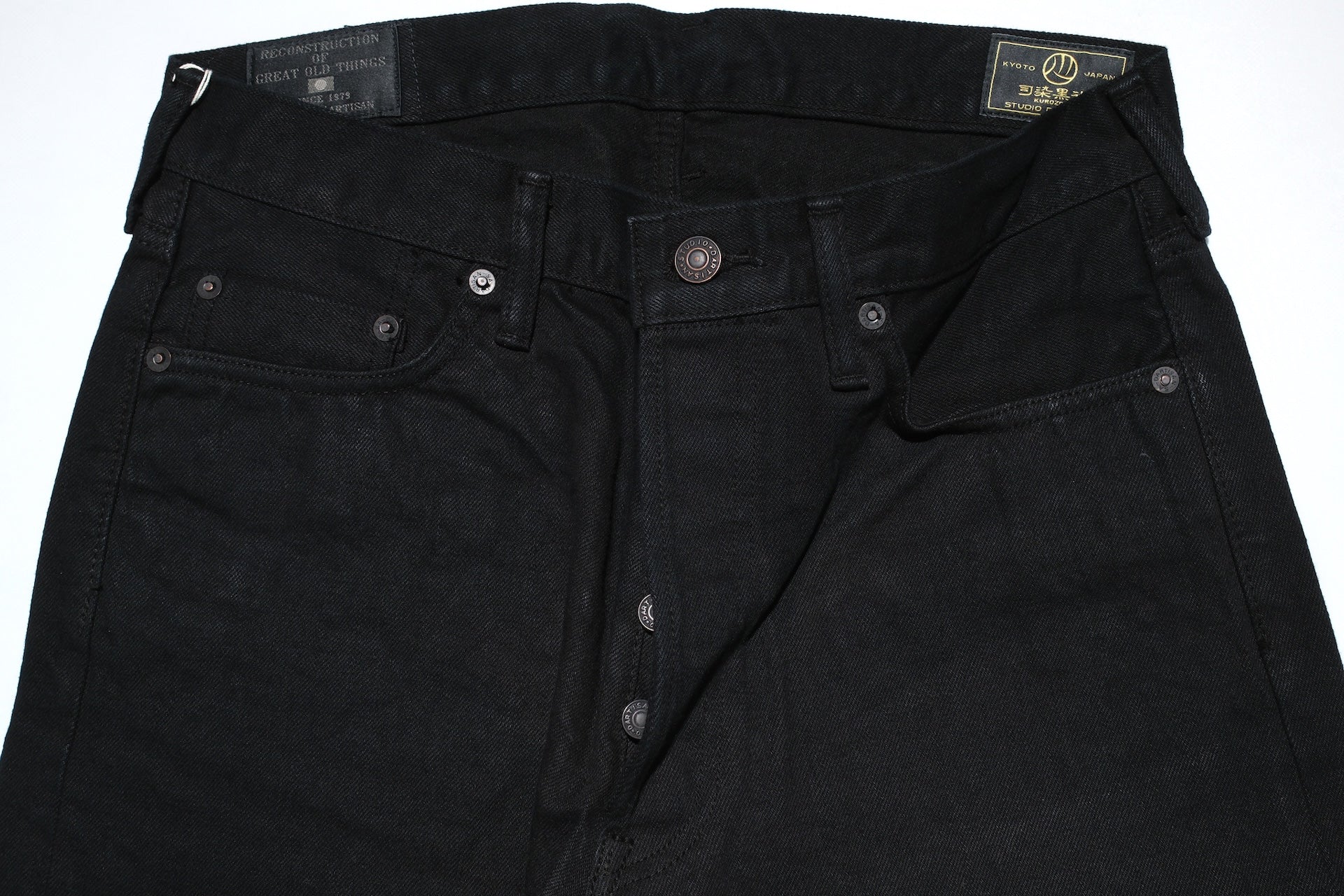 Studio D'Artisan 14oz "Kurozome" Ultimate-Black Denim (Tapered fit)