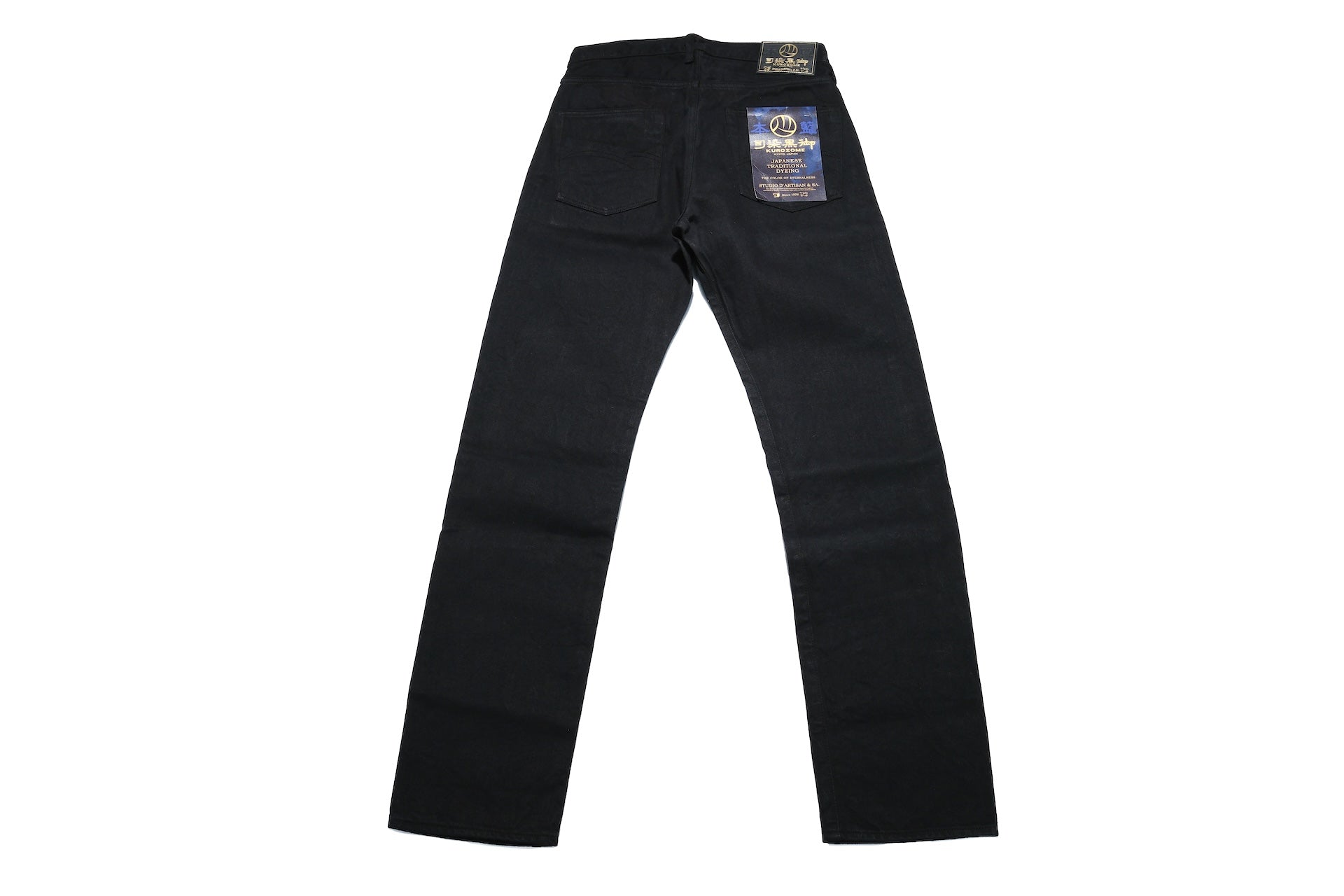 Studio D'Artisan 14oz "Kurozome" Ultimate-Black Denim (Tapered fit)