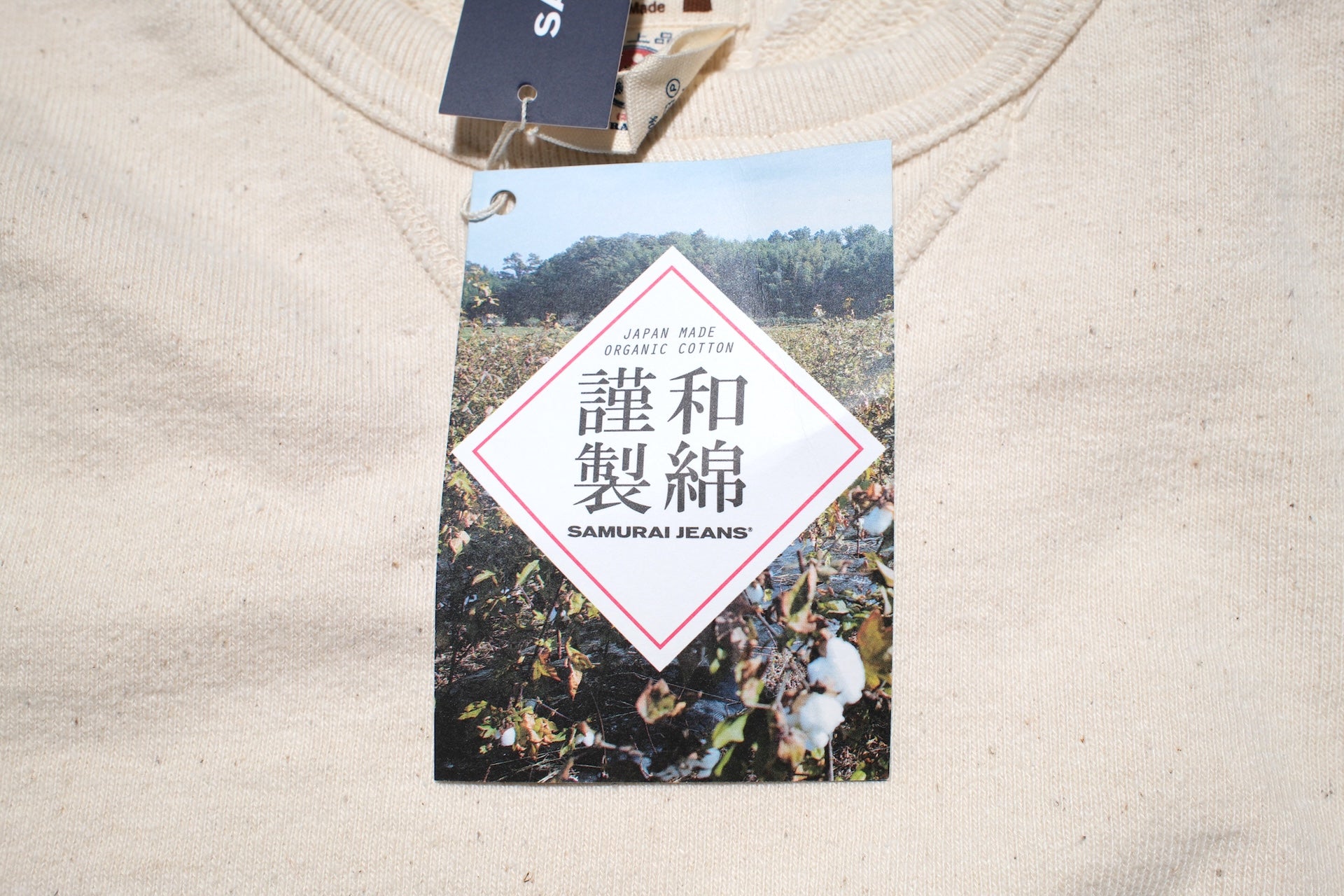 Samurai 17oz "Nippon Cotton" Slub Yarn Sweatshirt (Natural)