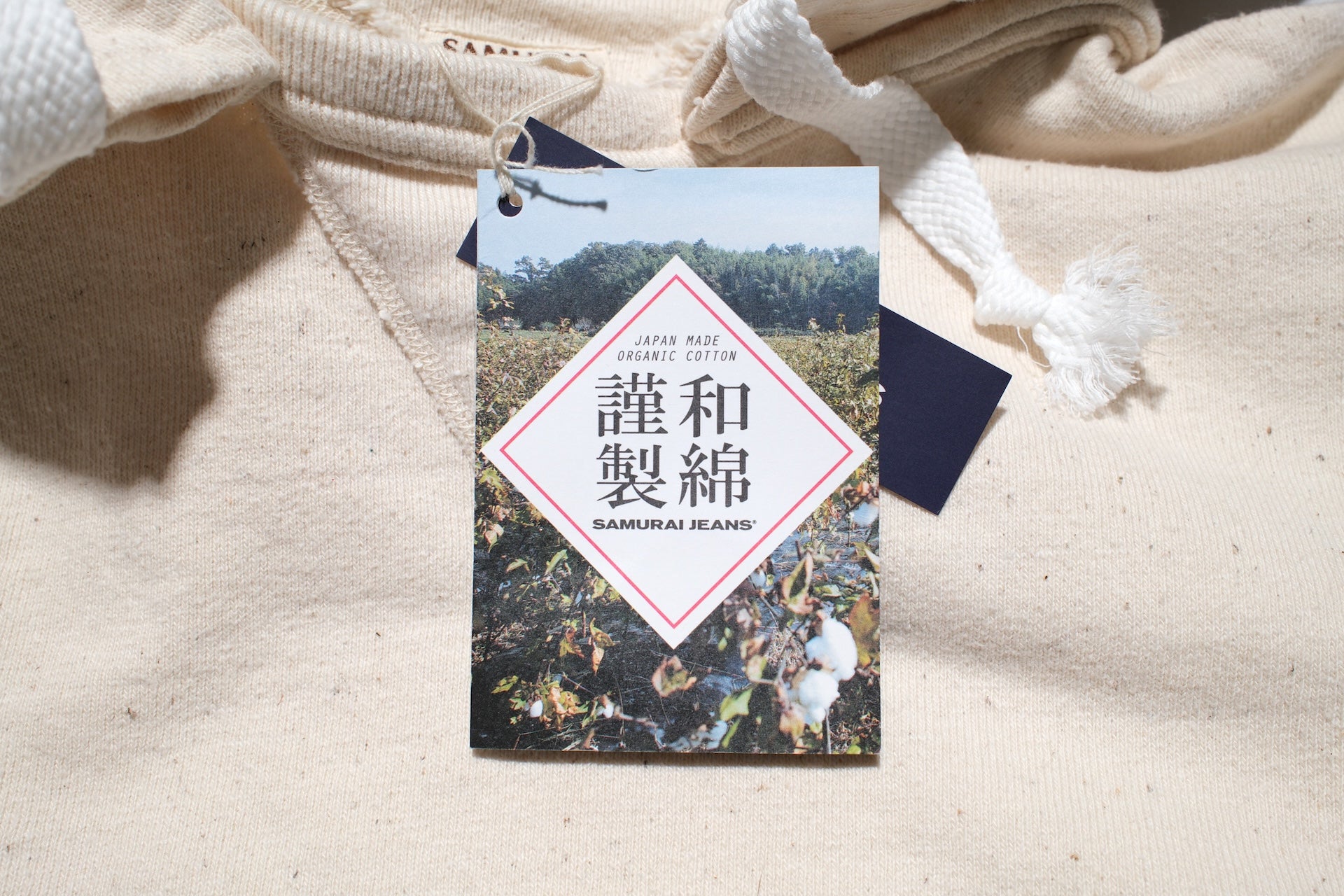 Samurai 17oz "Nippon Cotton" Slub Yarn Pullover (Natural)