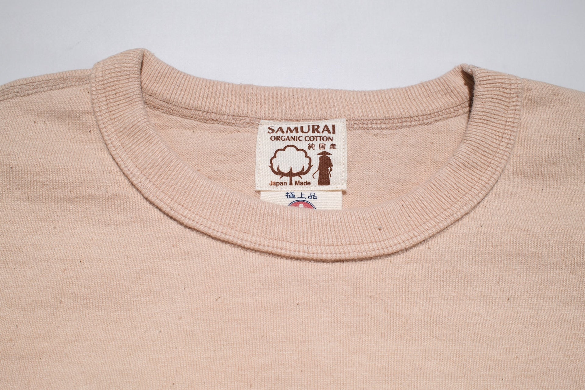 Samurai 12oz "Nippon Cotton" L/S Plain Tee (Light Kuri)