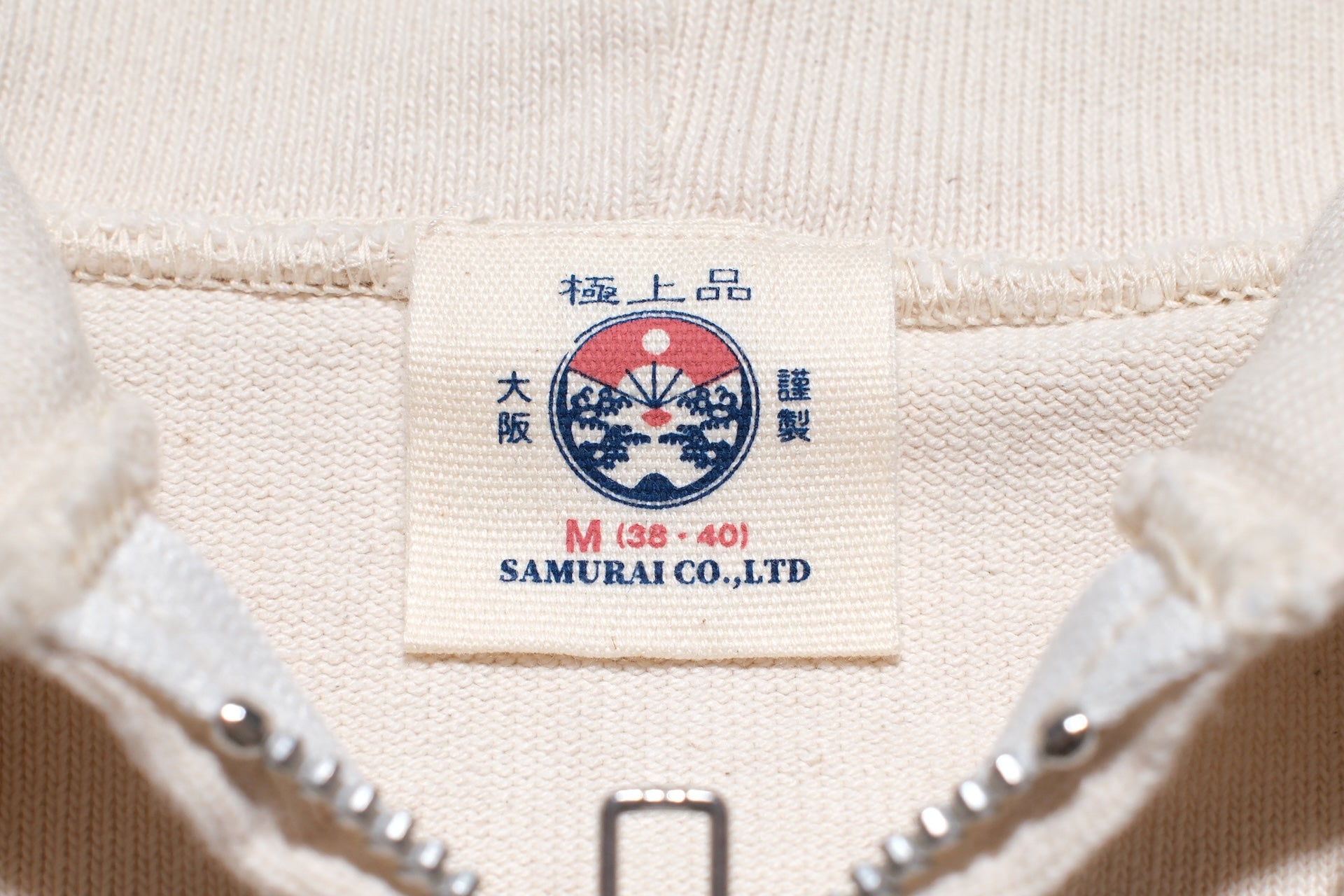 Samurai 12oz "Nippon Cotton" All-Season Tee-Hoodie (Off White)