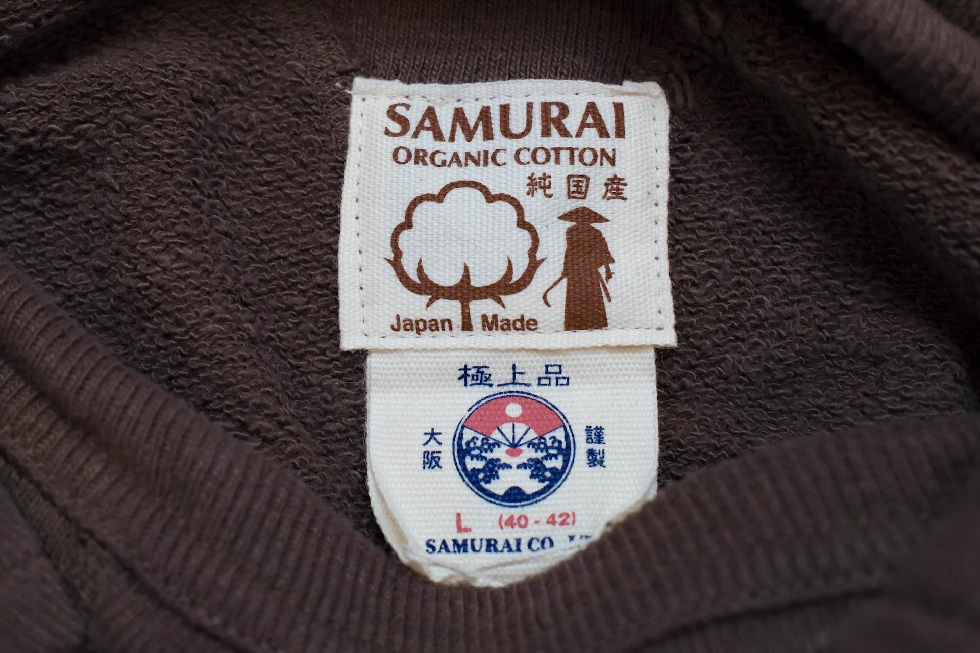 Samurai 12oz "Nippon Cotton" Slub Yarn Pullover (Dark Kuri)