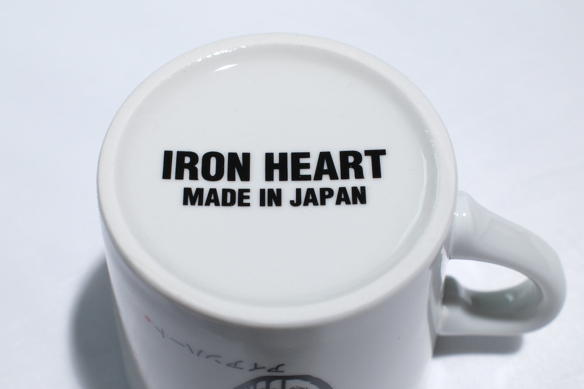 Iron Heart "Iron to the Bone" Mug
