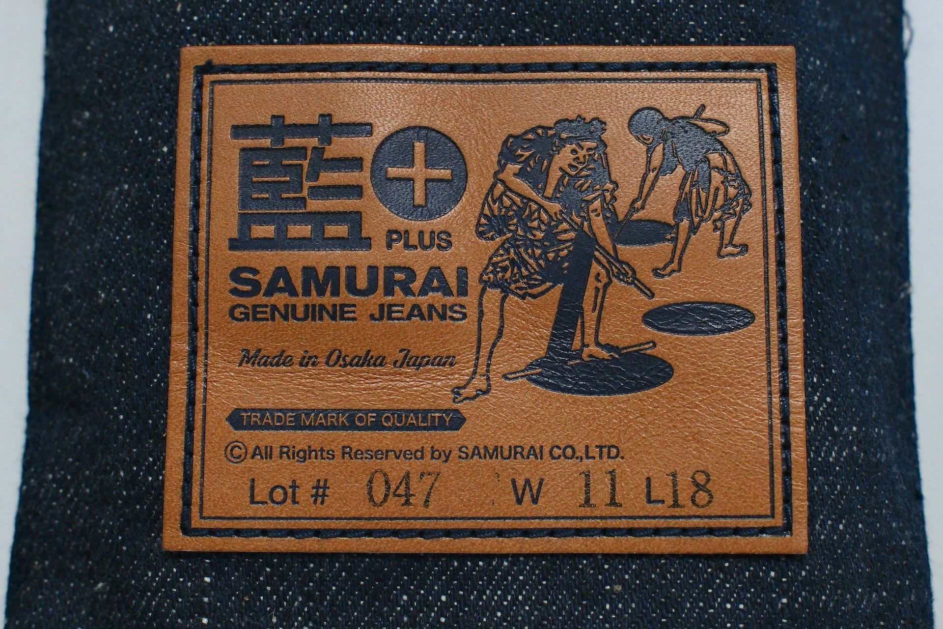 Samurai 18oz Natural Indigo Selvage Denim Smartphone Pouch