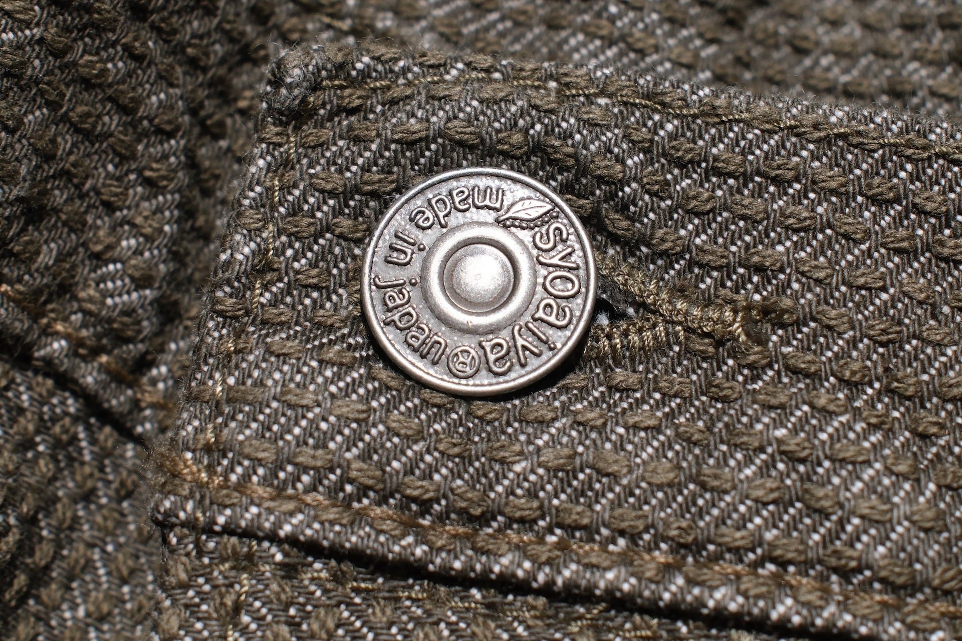 Pure Blue Japan 12.5oz "Double-Warps" Sashiko Trousers (Olive X Olive)