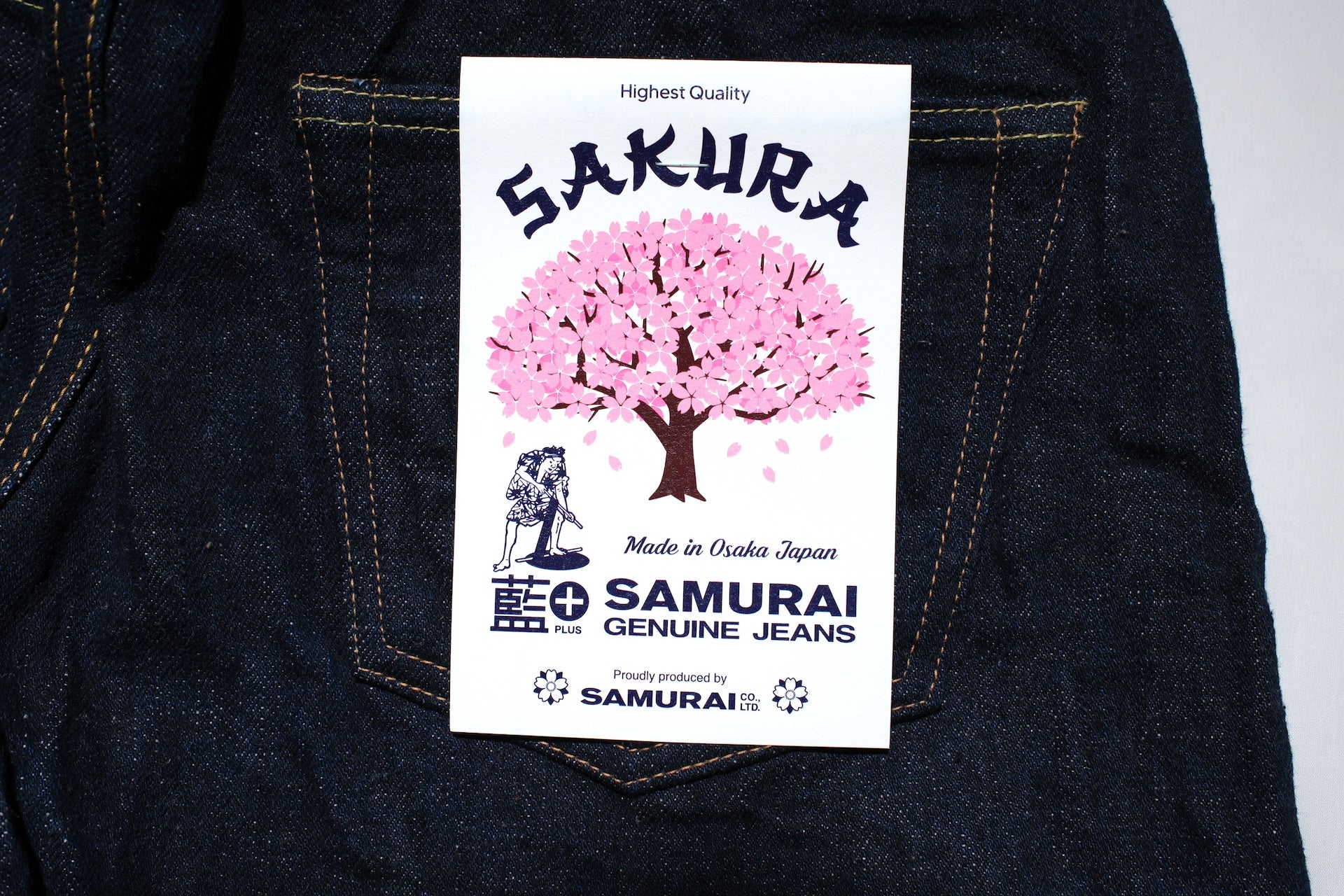 Samurai 18oz “Indigo Sakura Plus” Denim S500AX-SA Denim (Narrow Straight fit)